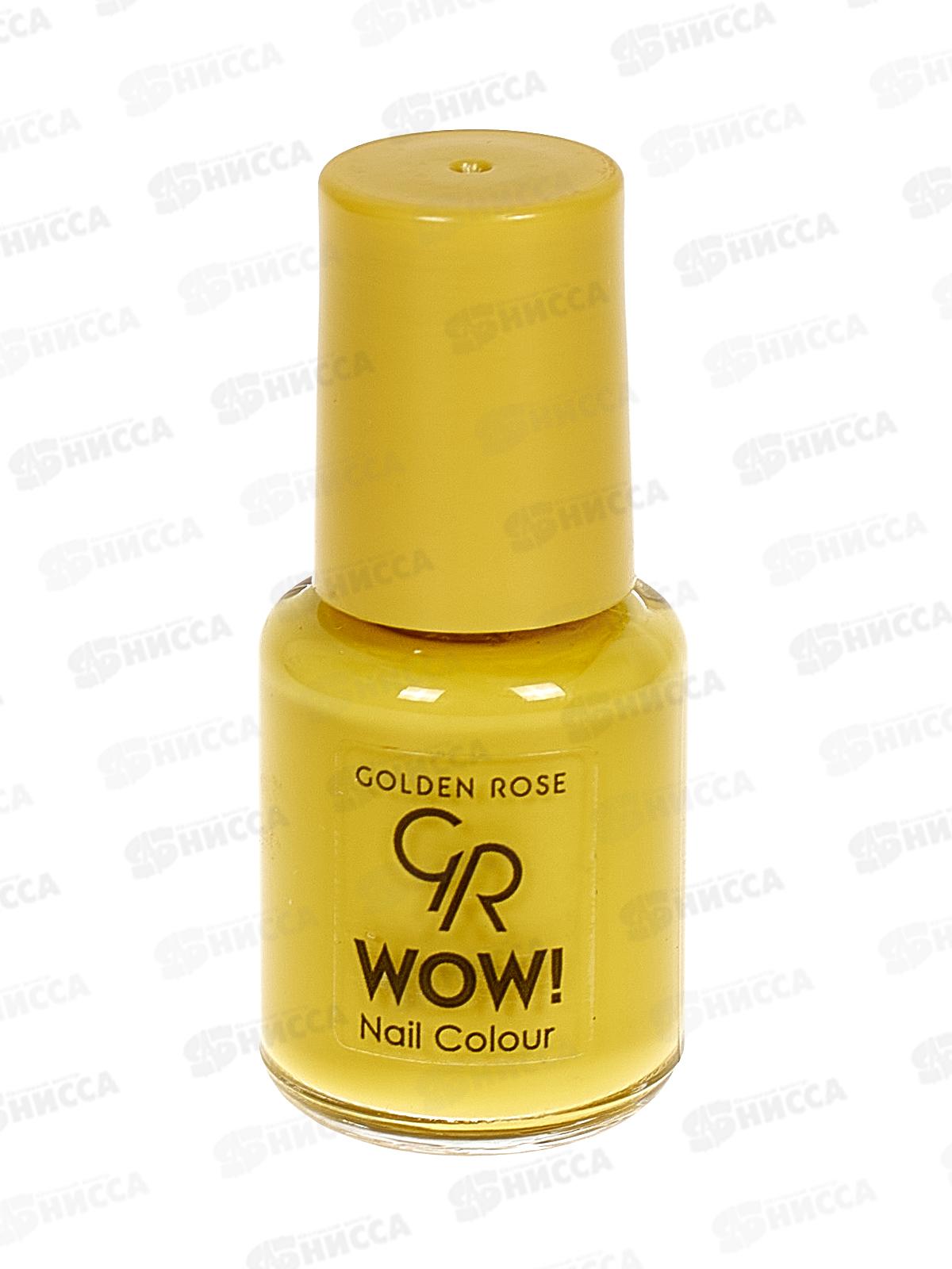 ГР Wow! Nail Color лак для ногтей 107 *12
