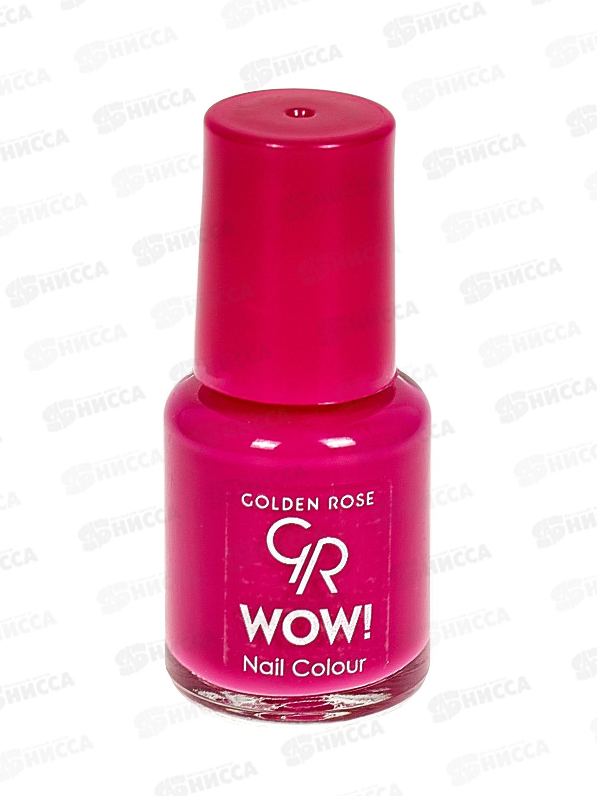 ГР Wow! Nail Color лак для ногтей 108 *12