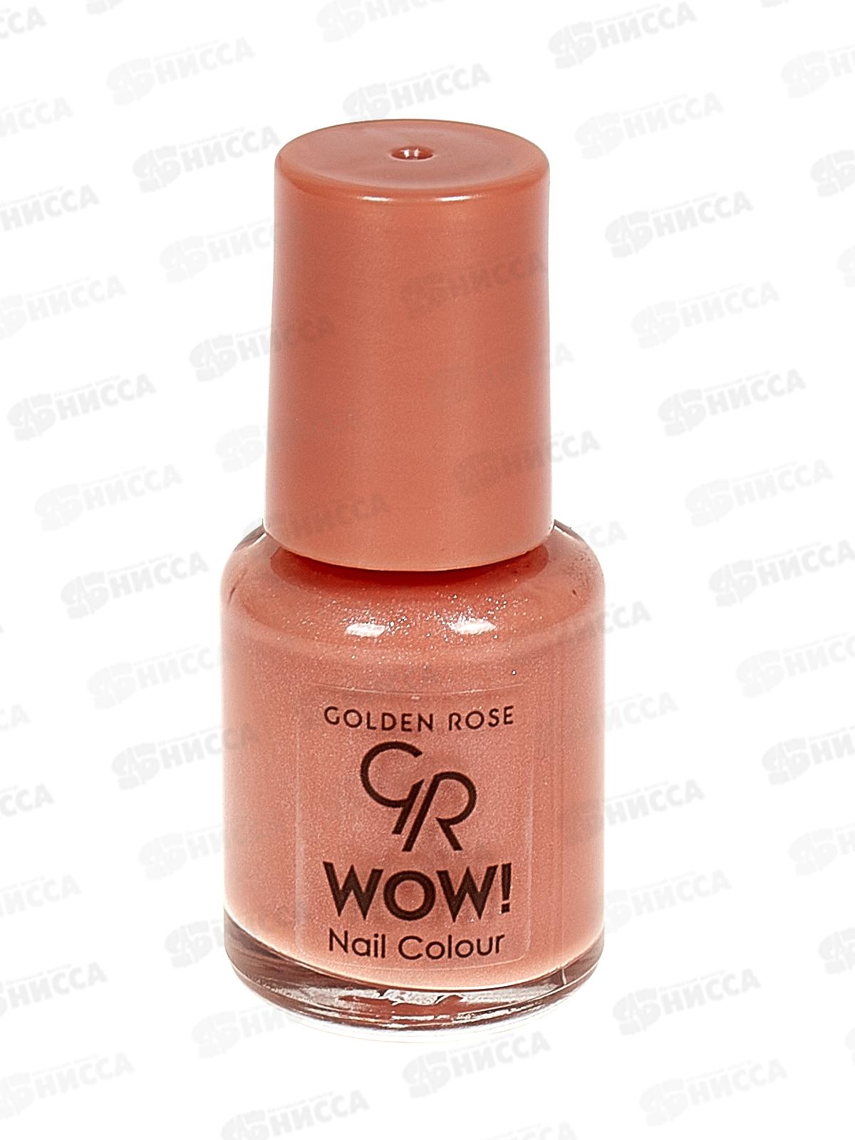 ГР Wow! Nail Color лак для ногтей 111 *12