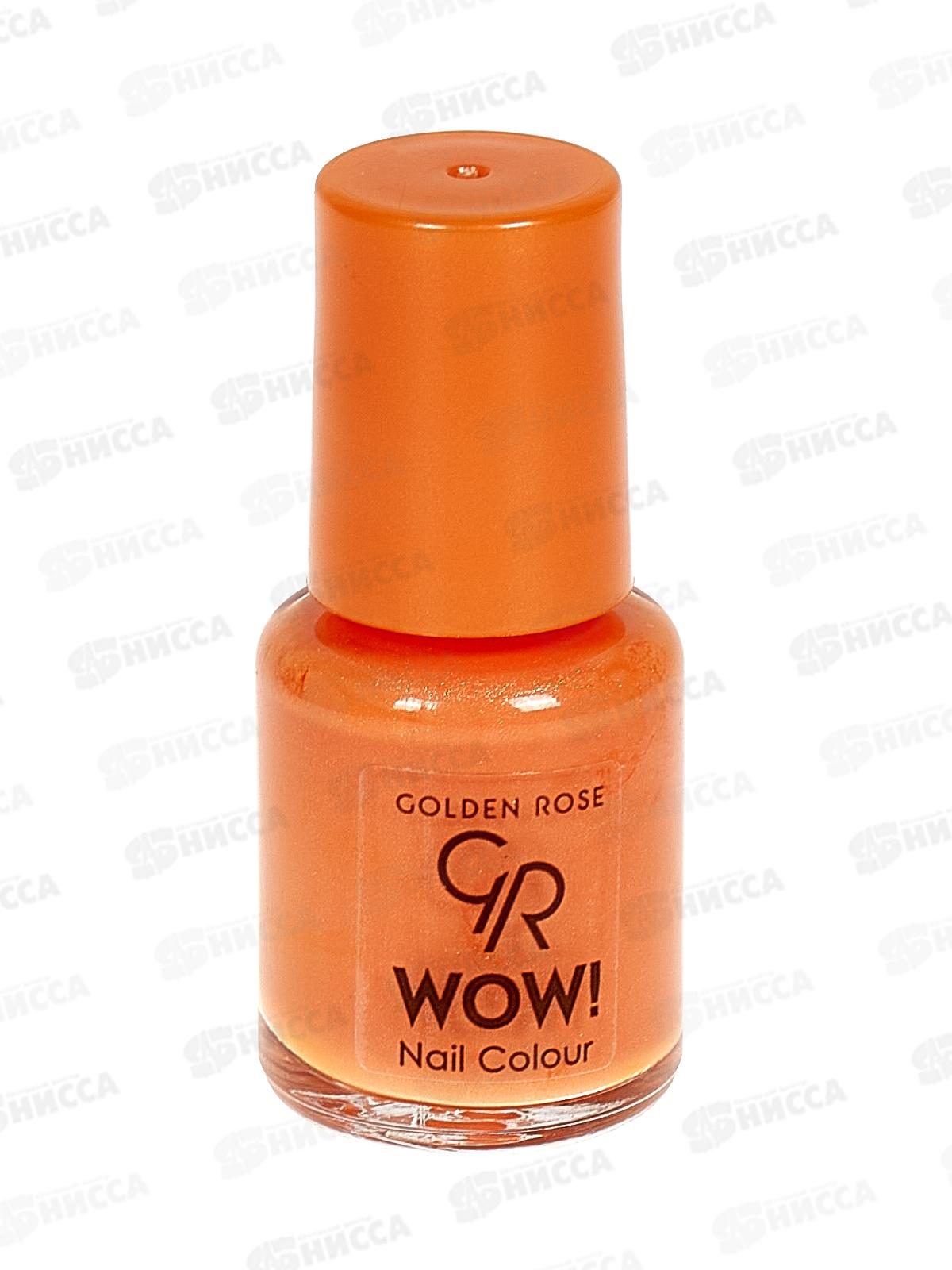 ГР Wow! Nail Color лак для ногтей 112 *12