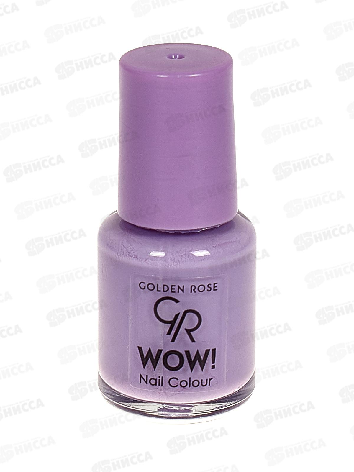 ГР Wow! Nail Color лак для ногтей 114 *12