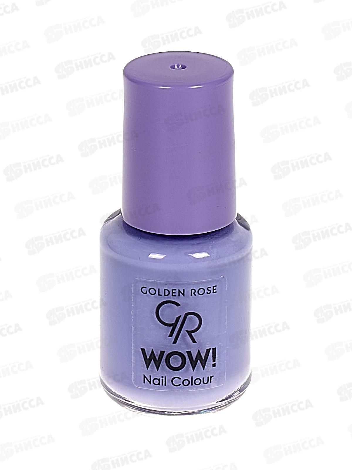 ГР Wow! Nail Color лак для ногтей 115 *12