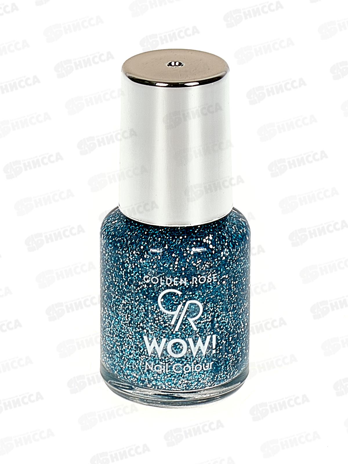 ГР Wow! Nail Color лак для ногтей 207 *12
