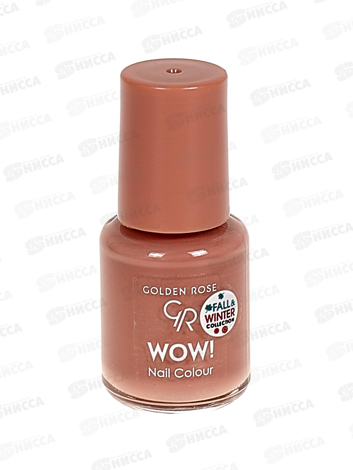 ГР Wow! Nail Color лак для ногтей 304 *12