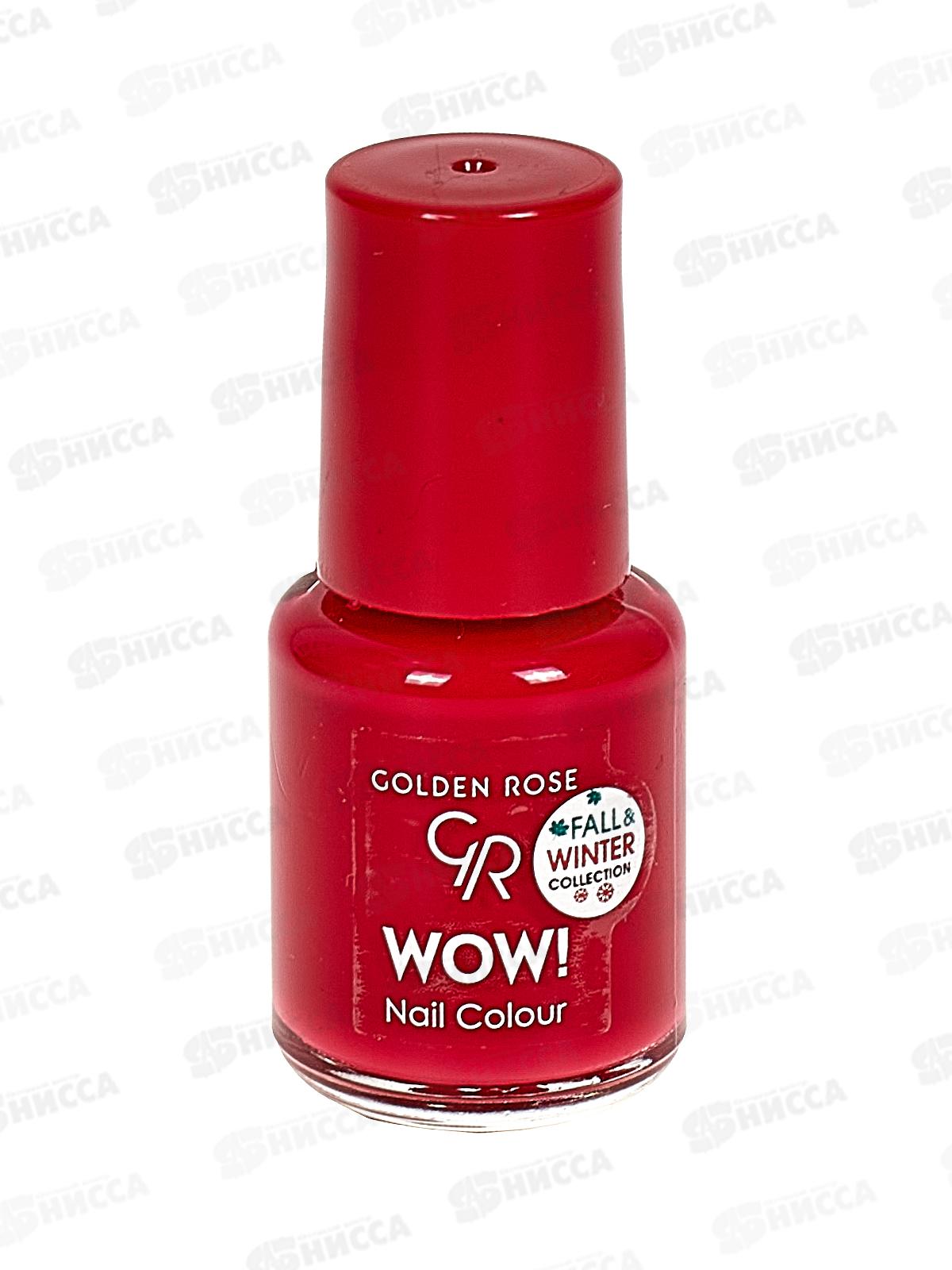 ГР Wow! Nail Color лак для ногтей 314 *12