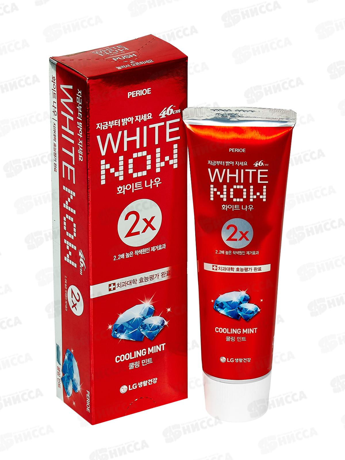 PERIOE з/п отбел w.n.c.m. охлаждающая мята 120г