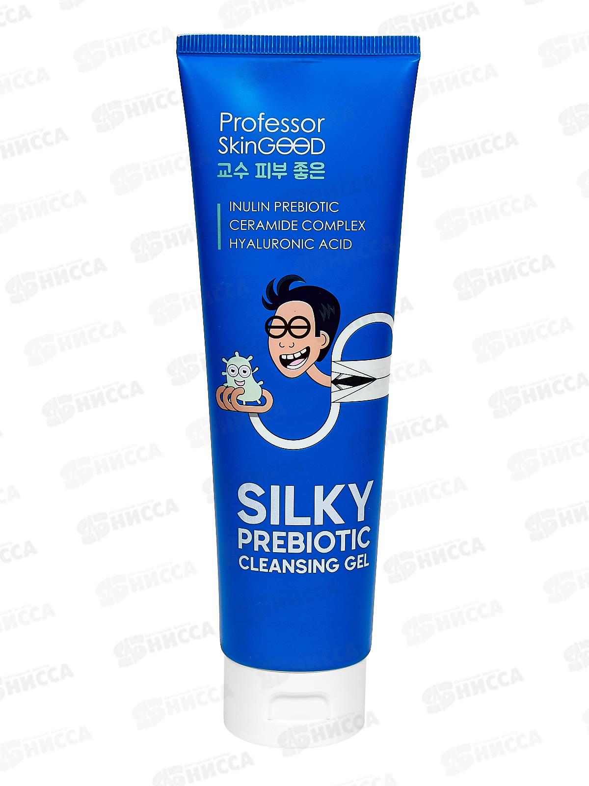 Professor SkinGOOD Увлажняющий гель для умывания 120мл срок до 10.26