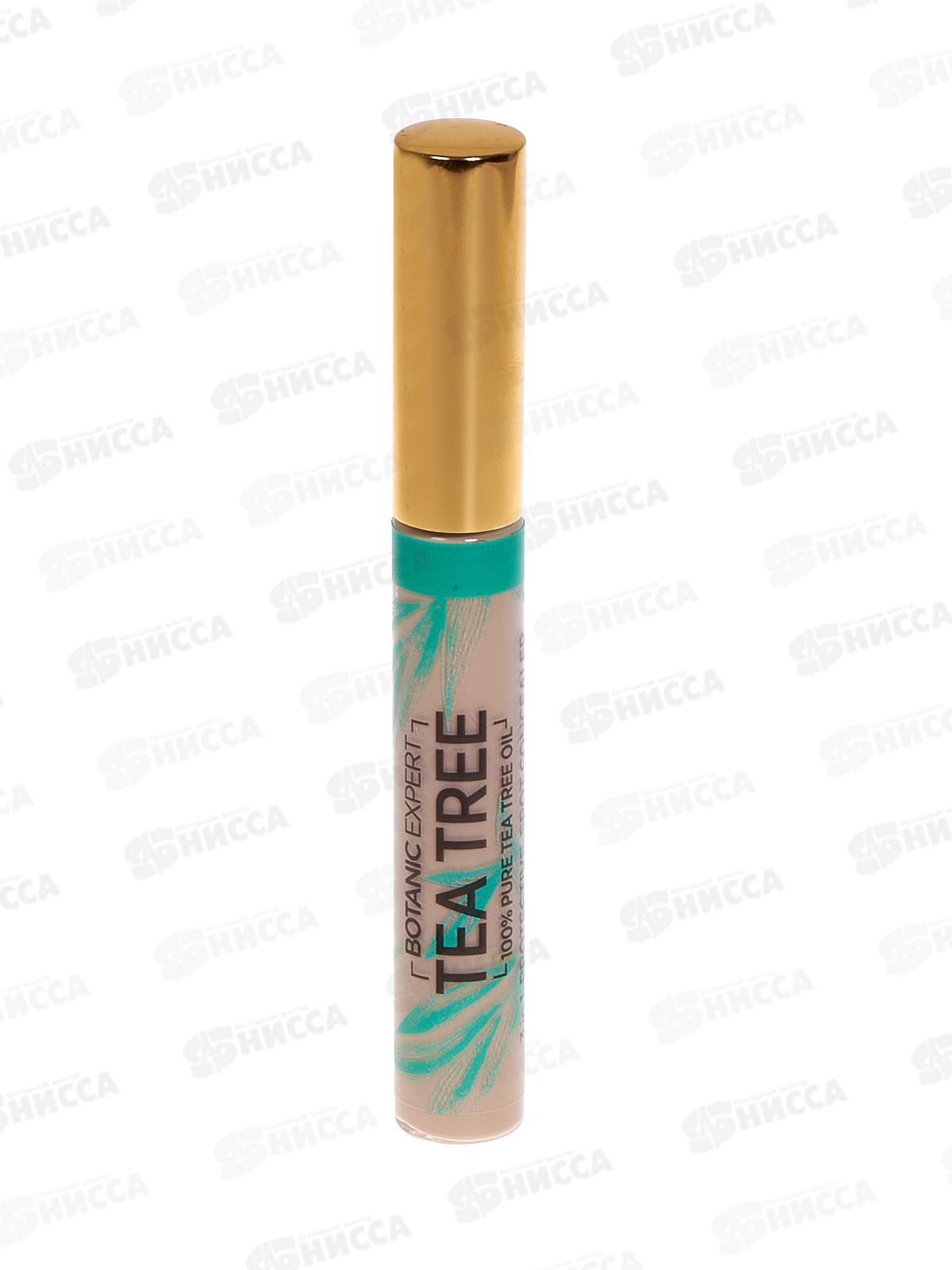 ЭВЕЛИН B.E. Точечный антибактериальный корректор для лица №010 7мл