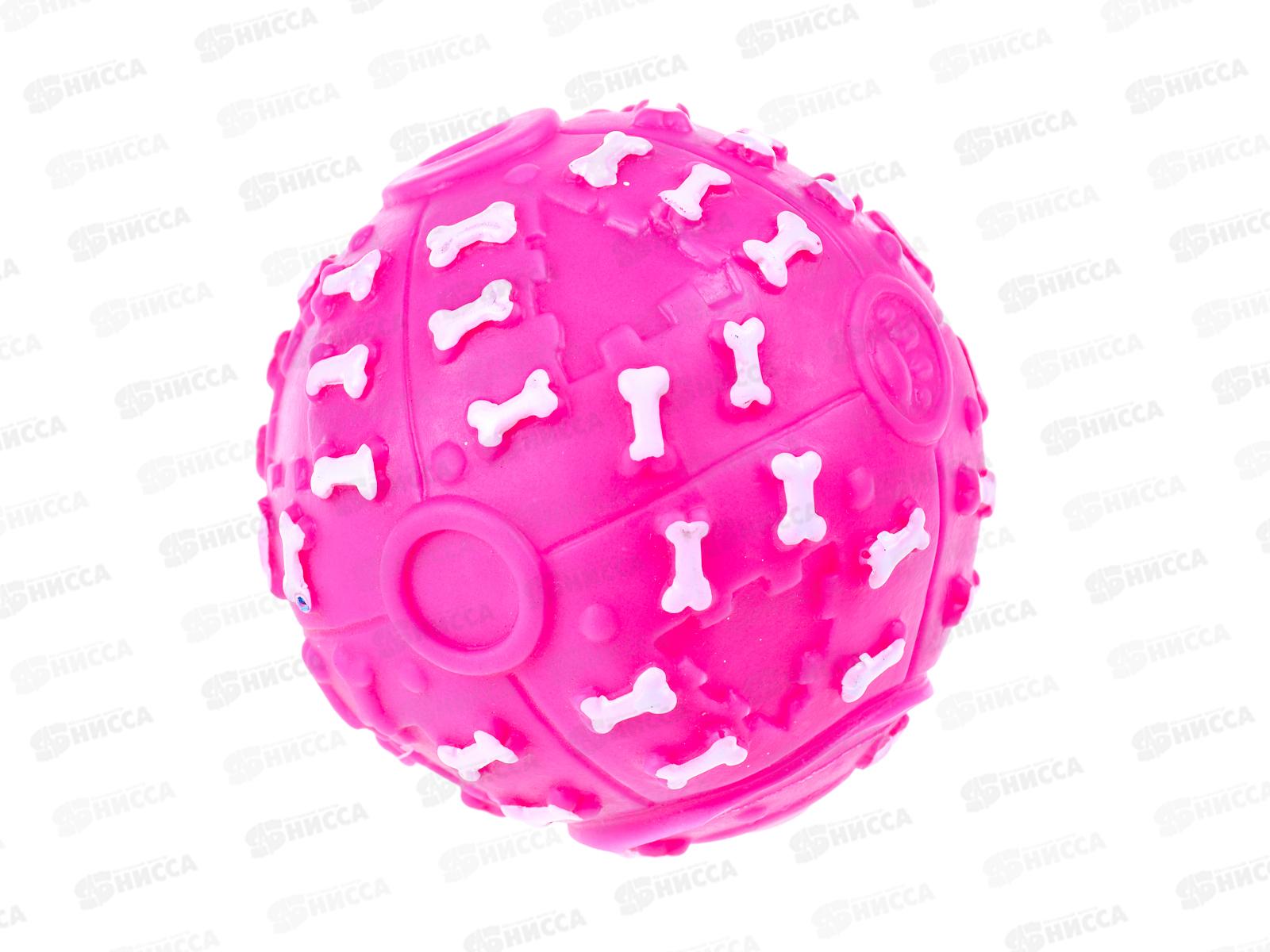 Игрушка для собак &quotМяч-грызунок&quot (063478)  *12 Ж