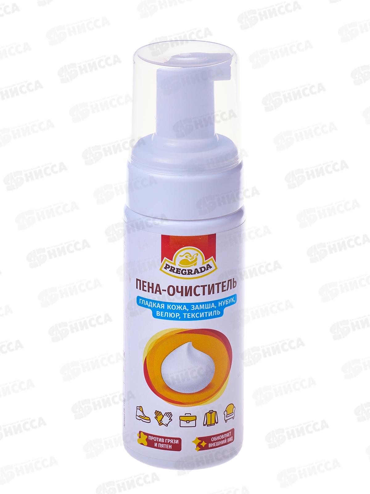 Преграда PR-1499 пена очиститель для обуви 150мл  *19