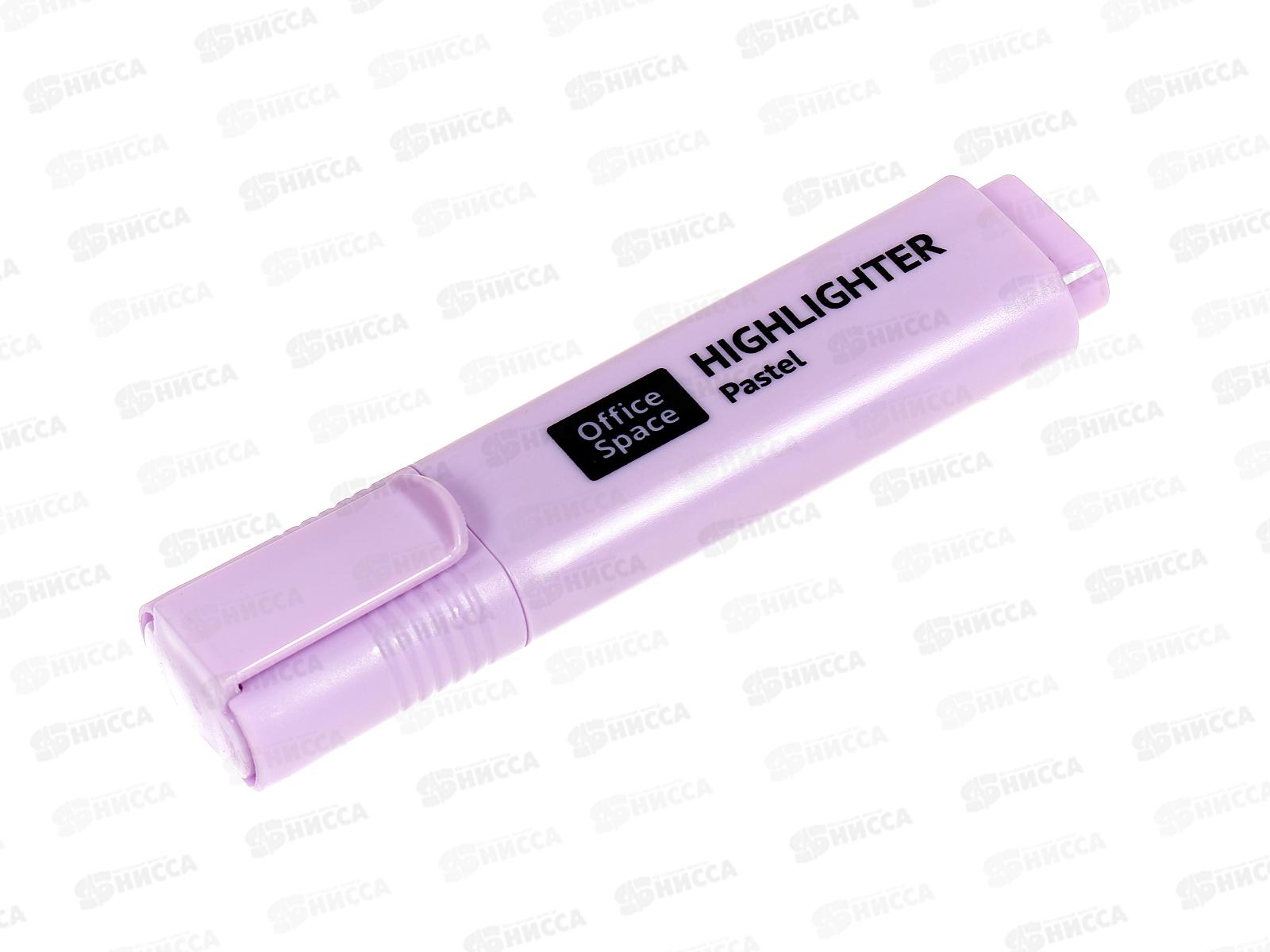 Маркер OfficeSpace текстовый фиолетовый 1-5мм,68978*12/144
