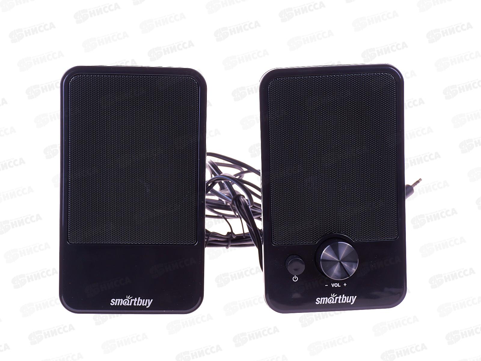 Акуст.система SmartBuy W30  6Вт, динамики 76мм, USB, SBA-4850
