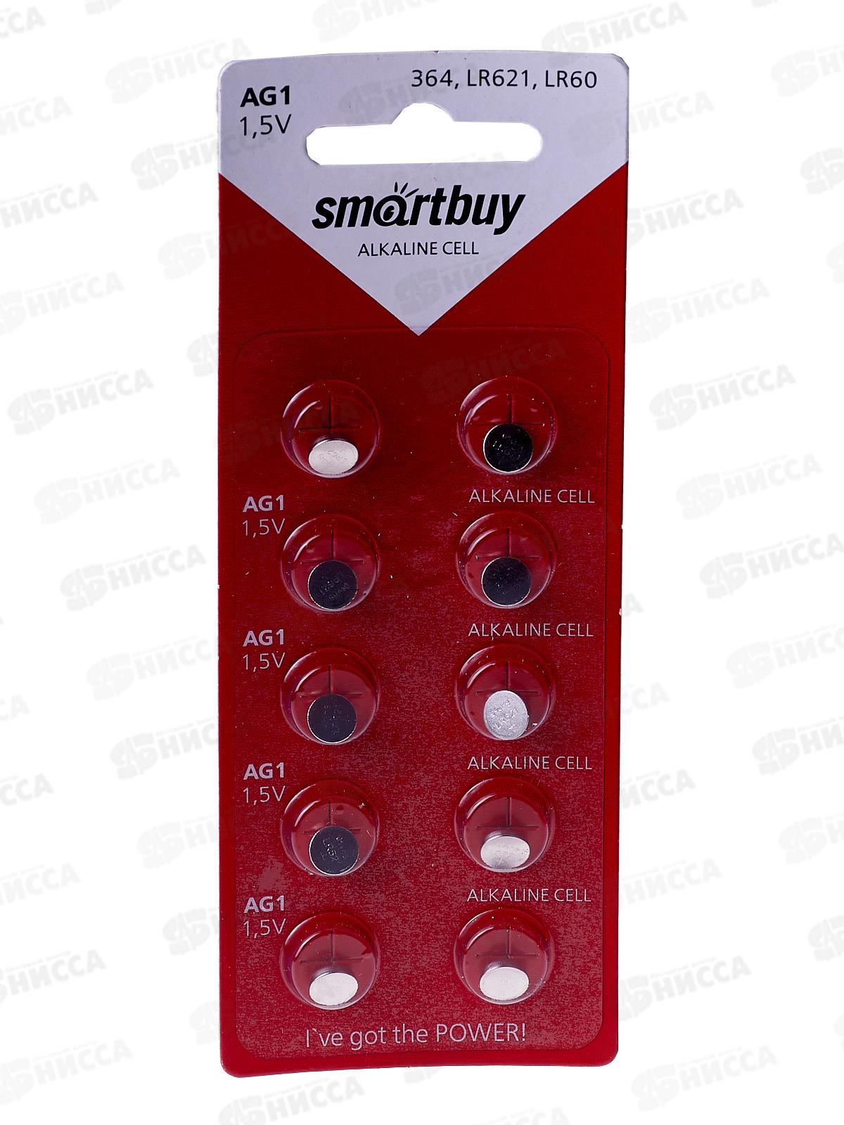 Батарейка SmartBuy AG1-10B *10/100/2000