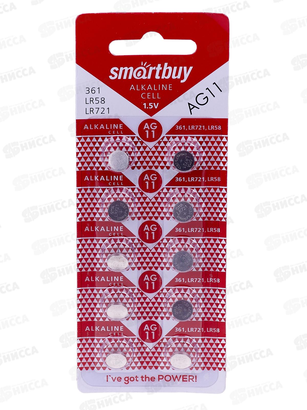 Батарейка SmartBuy AG11-10B *10/100/2000