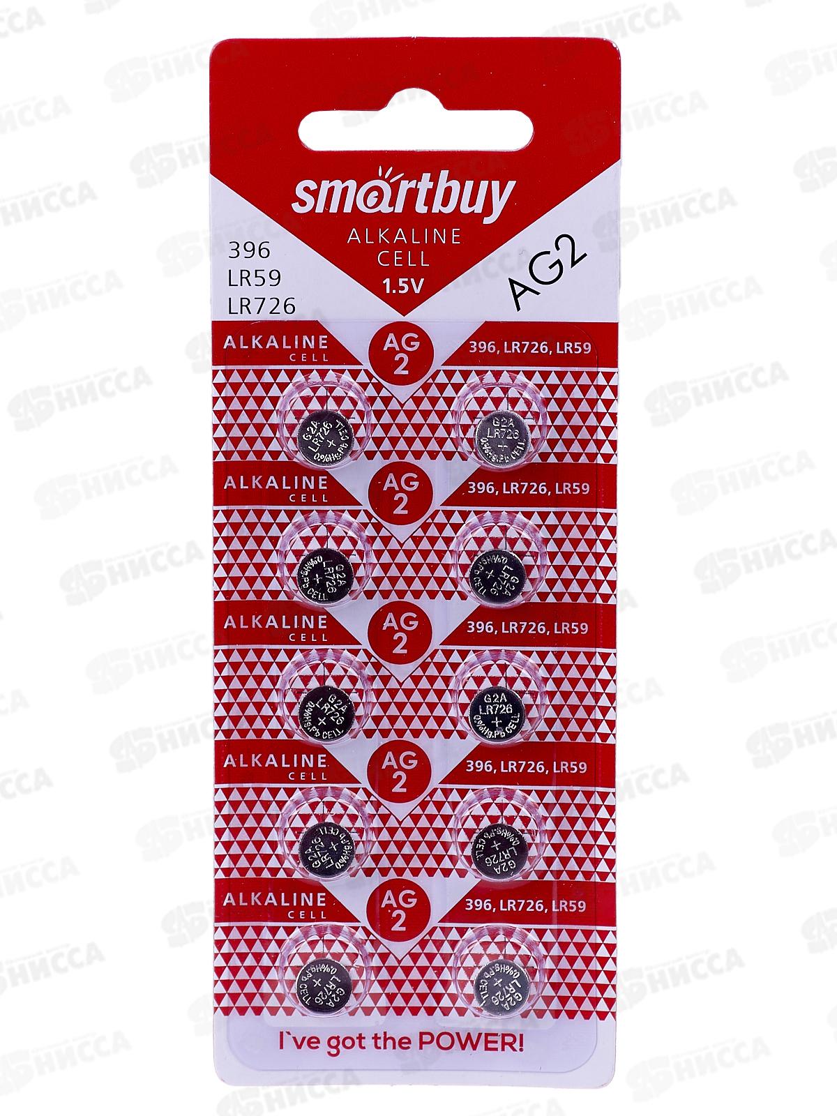 Батарейка SmartBuy AG2-10B *10/100/2000