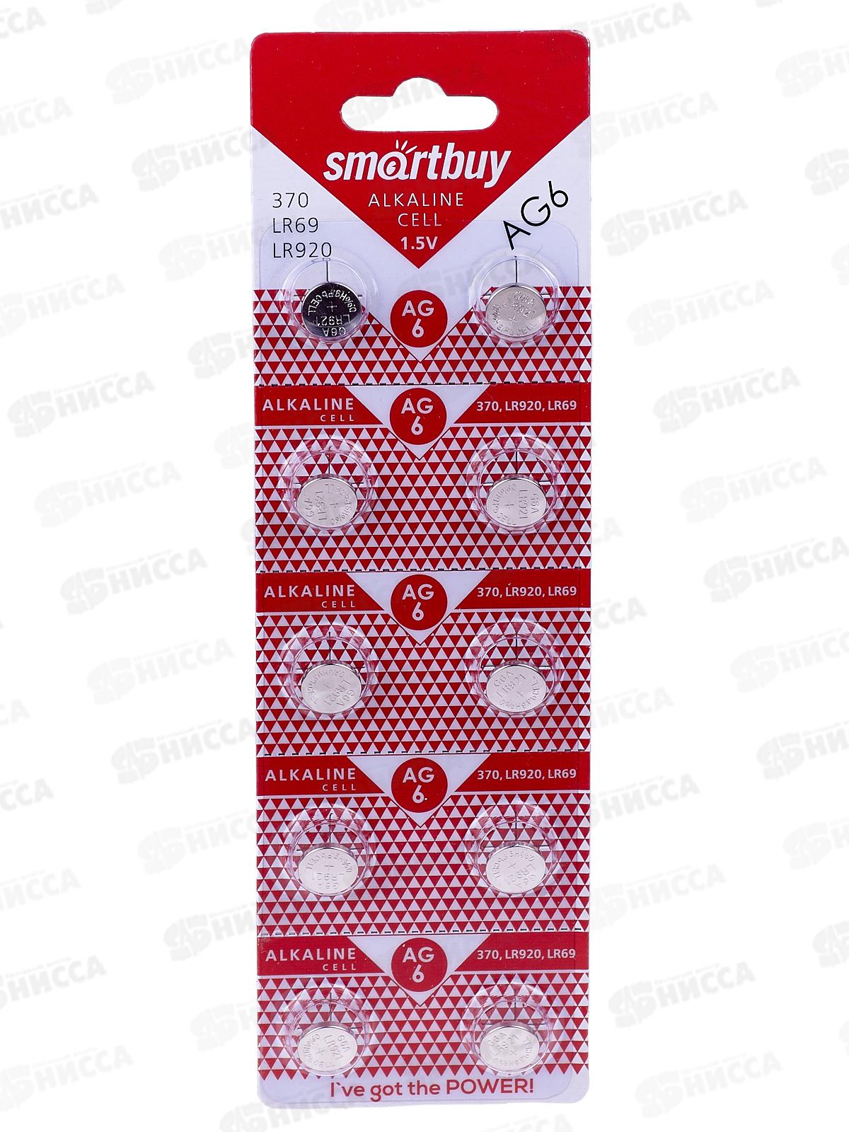 Батарейка SmartBuy AG6-10B *10/100/2000