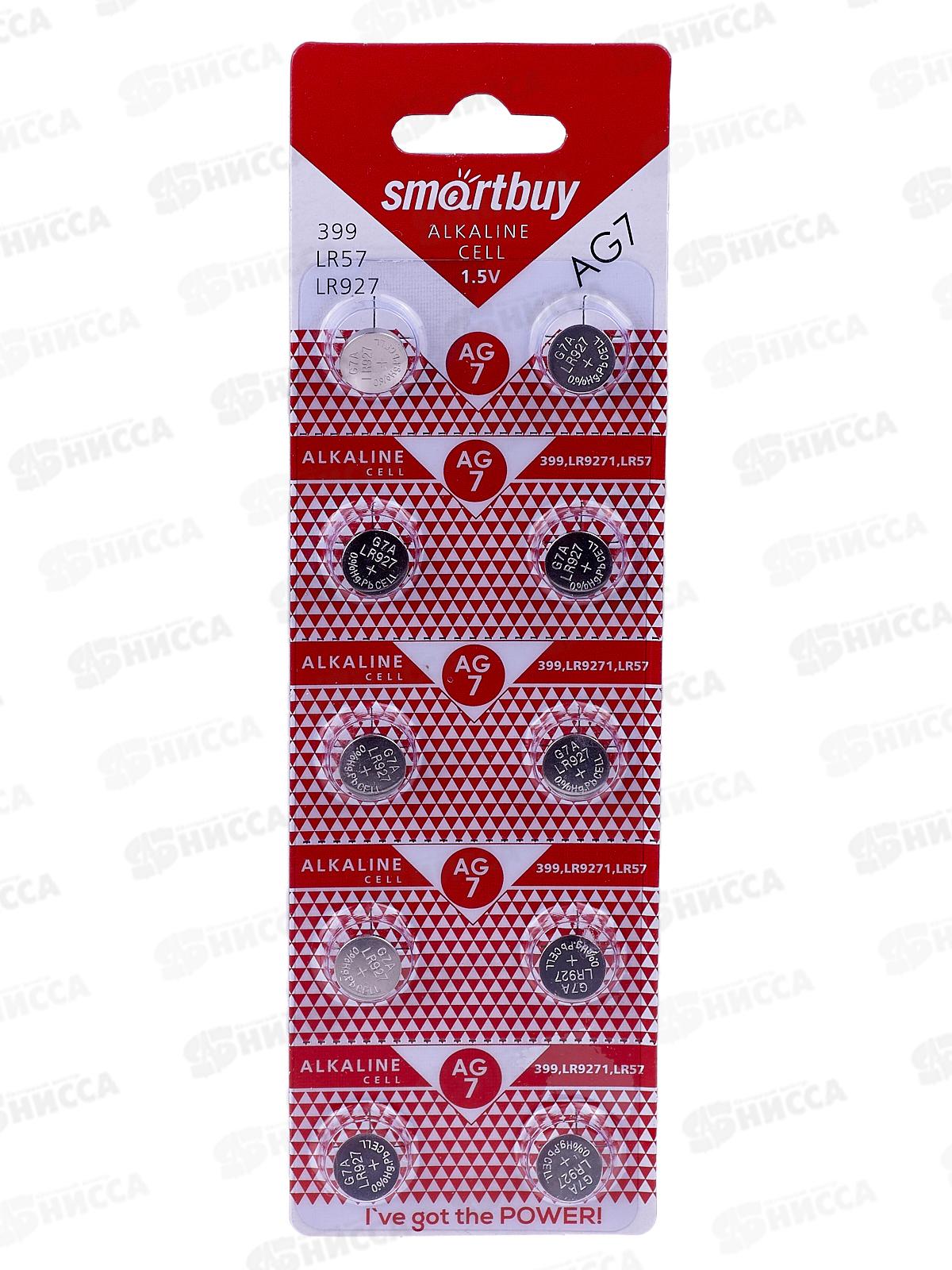 Батарейка SmartBuy AG7-10B *10/100/2000