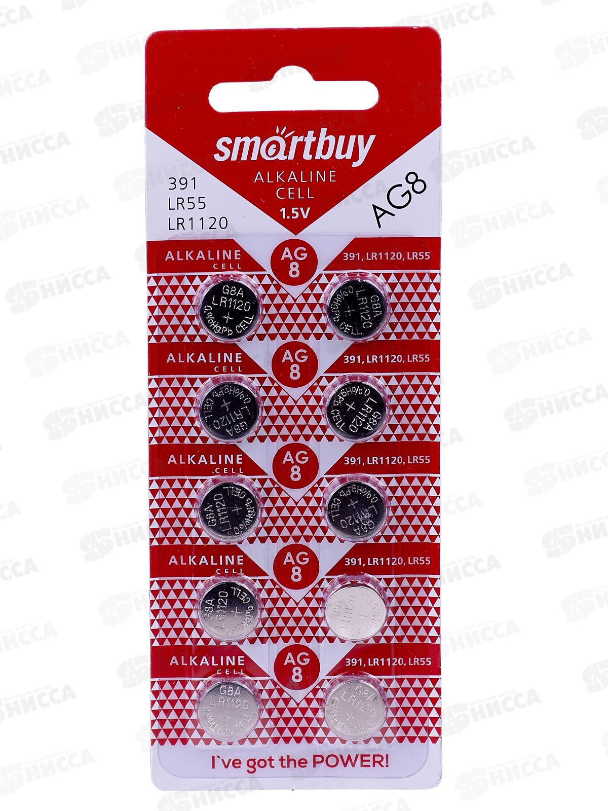 Батарейка SmartBuy AG8-10B *10/100/2000