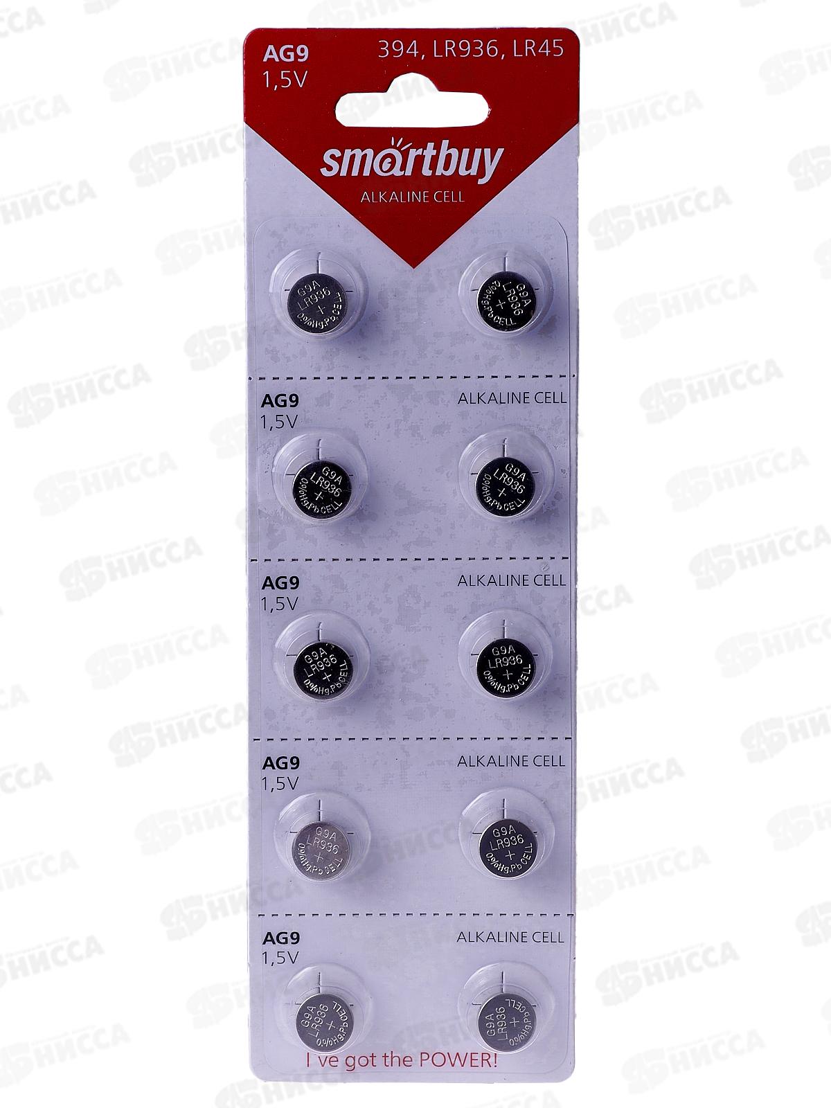 Батарейка SmartBuy AG9-10B *10/100/2000