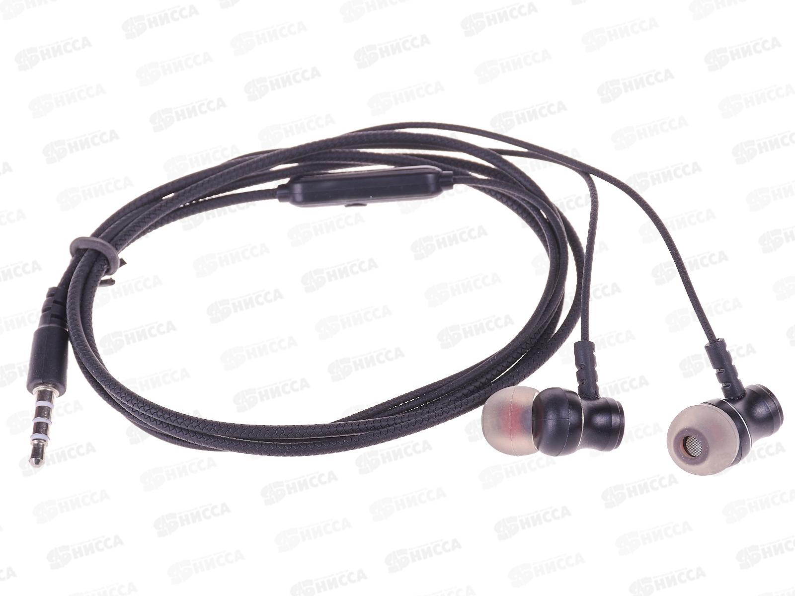 Гарнитура SmartBuy M300 мет.корп., микрофон, черная, SBH-025K *100