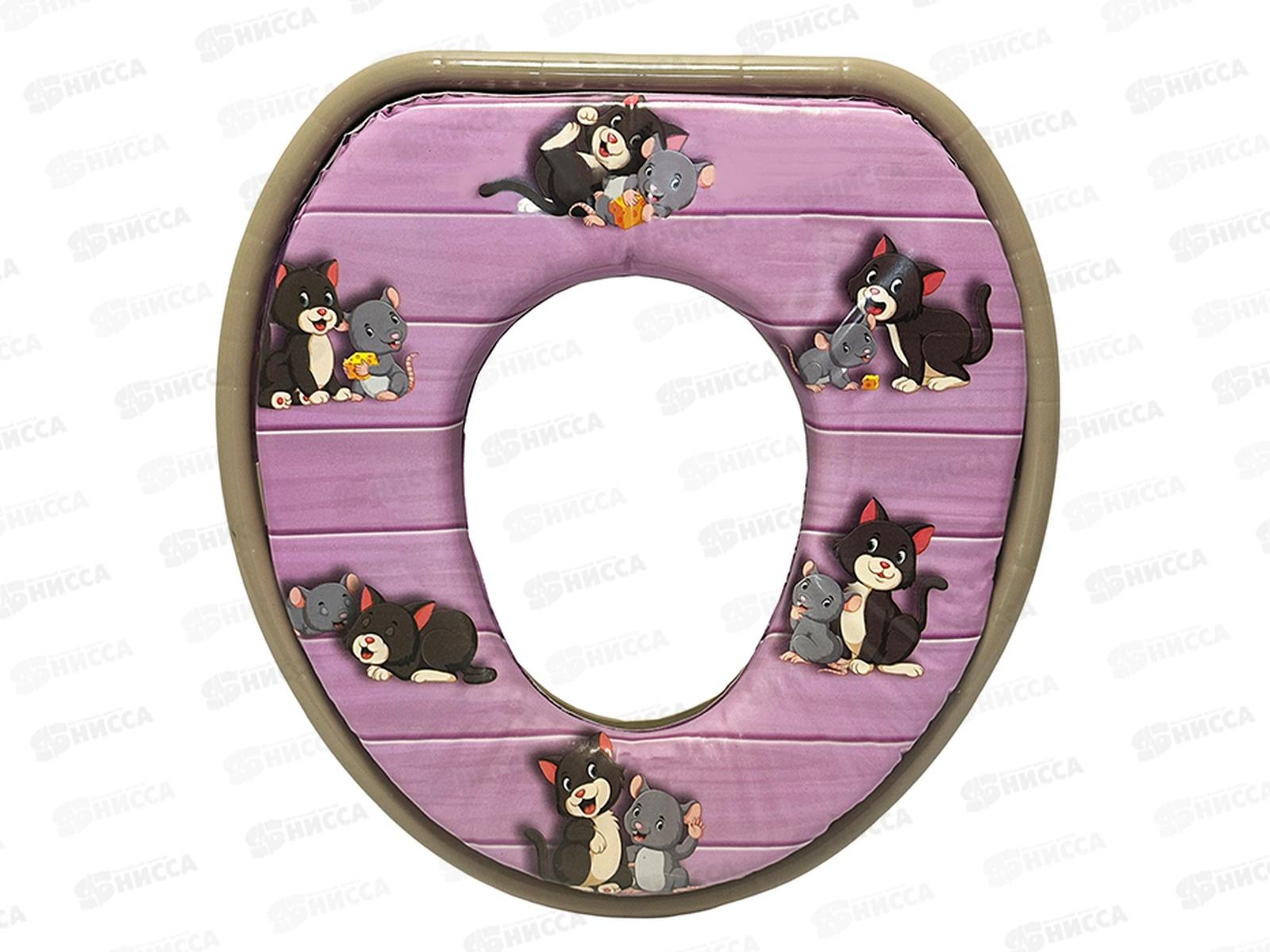 Сиденье на унитаз мягкое дет "Кошки-мышки" *30 МП