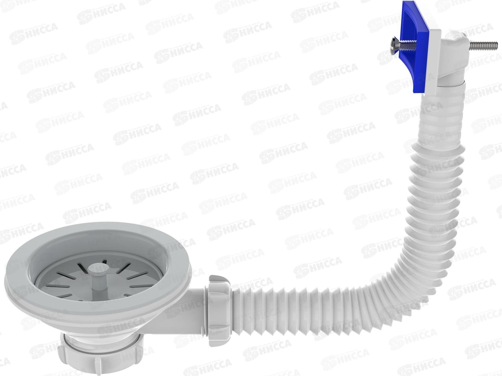 Выпуск 3 1/2" с пластиковой решеткой с прямоугольным переливом, PNV305-40-MR *40