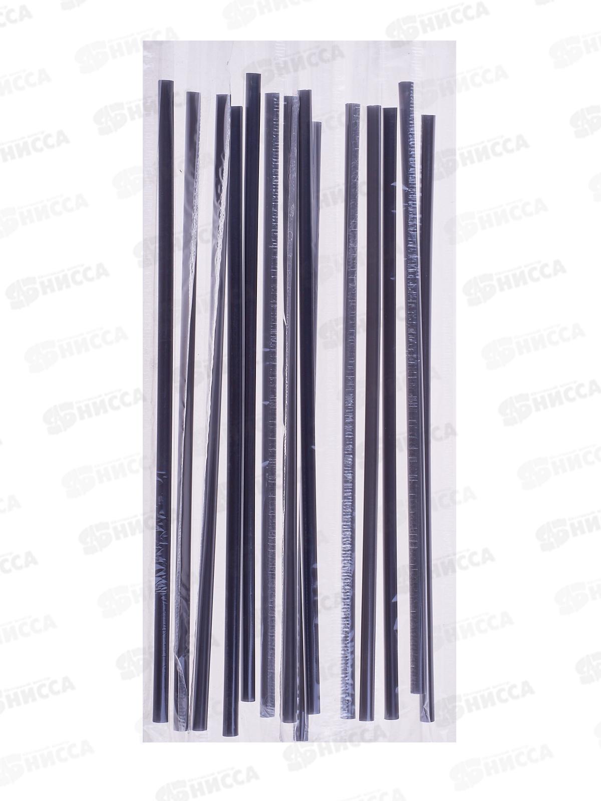 Трубочки Grifon для напитков 250шт индивид уп черные 21см *10 105-121