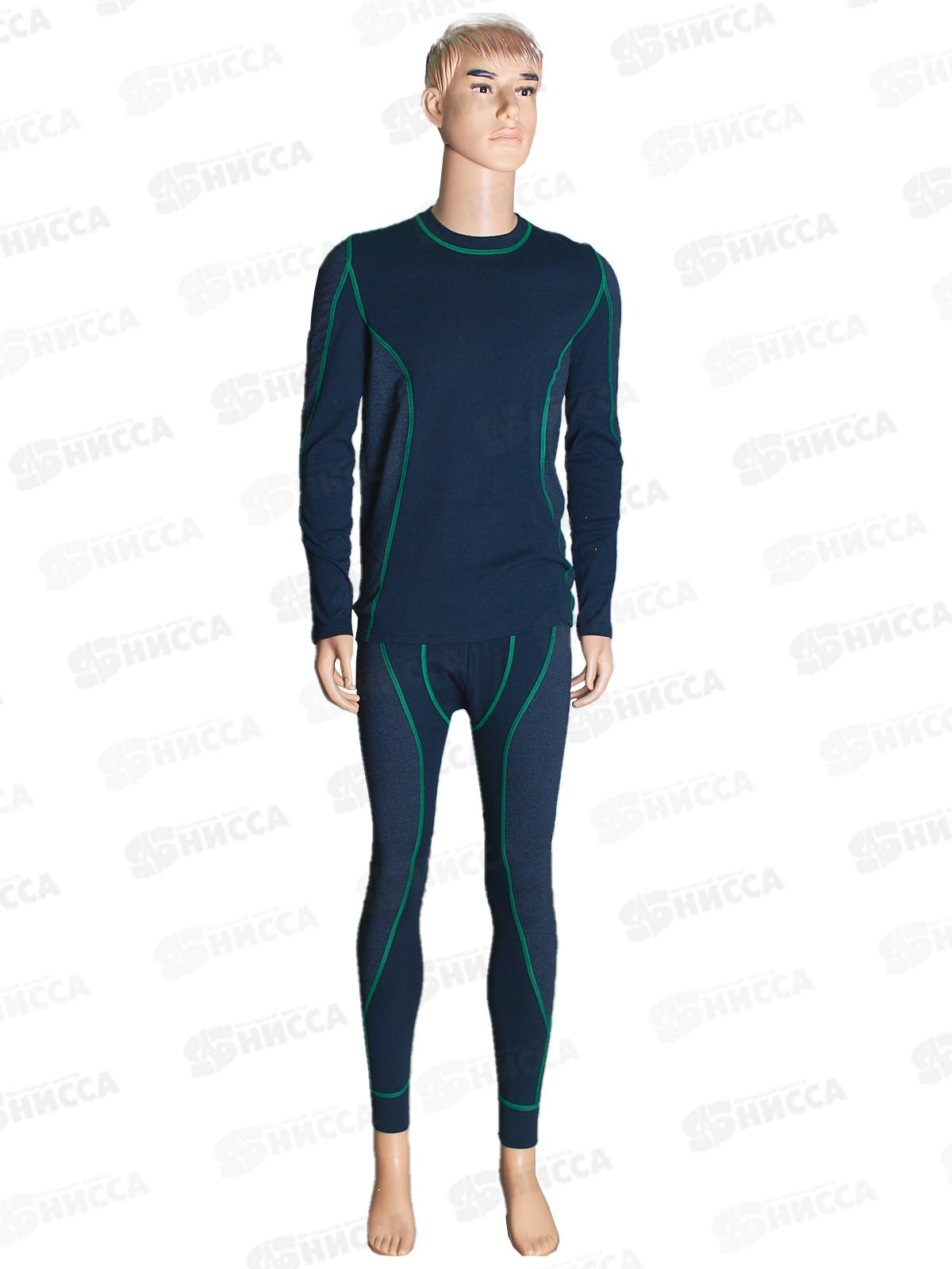 Комплект Tex Thermo Extreme (54-56/182) ХХL черный Helios 354371