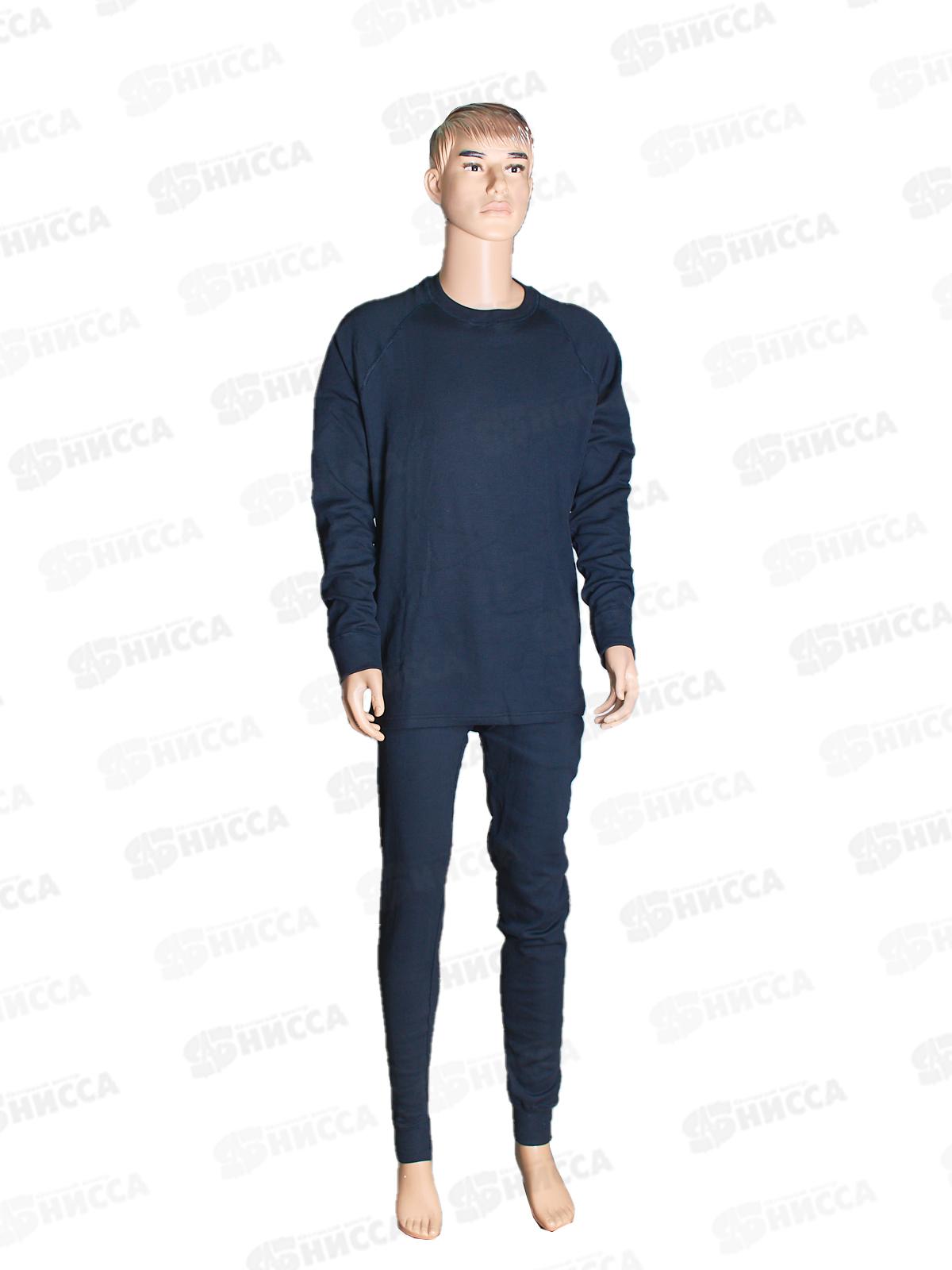 Комплект термобелья Comfort Line (54-56/182-188) ХХL черно-серый 336982