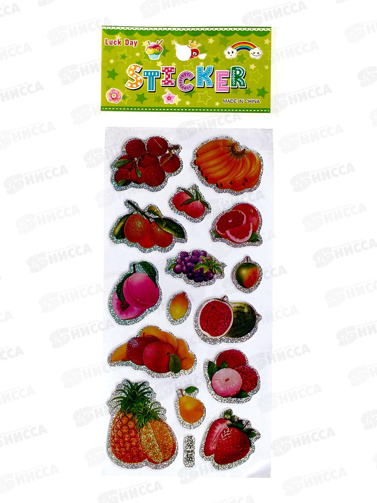 Наклейка ПГС Фрукты 6,5*13,5см Р22072-20*20