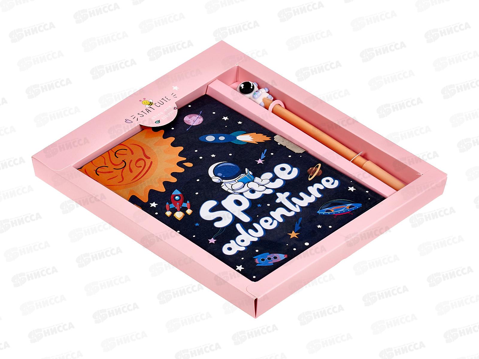 Блокнот подарочный Alingar 50л линия &quotКосмос,приключения&quot,AL10701/1