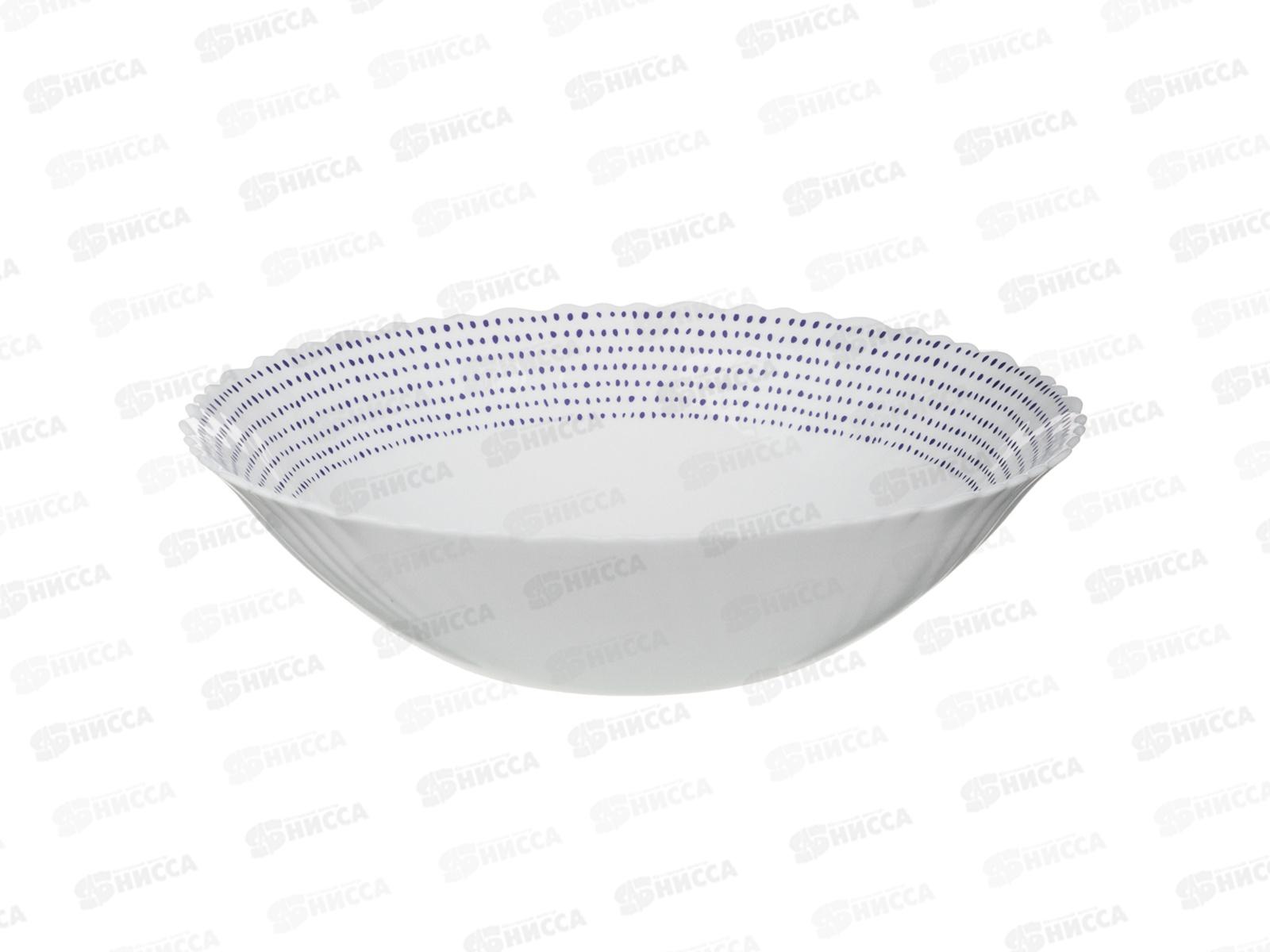 Салатник &quotАзуль&quot опаловое стекло 24см  818-014 г