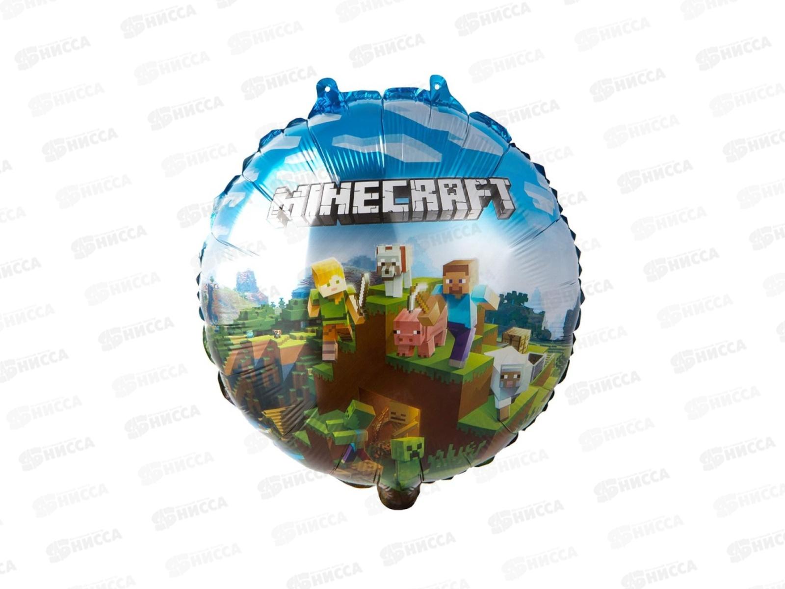 Шар К 18&quot Человечки Пиксельные в городе, фольга, 1202-3898