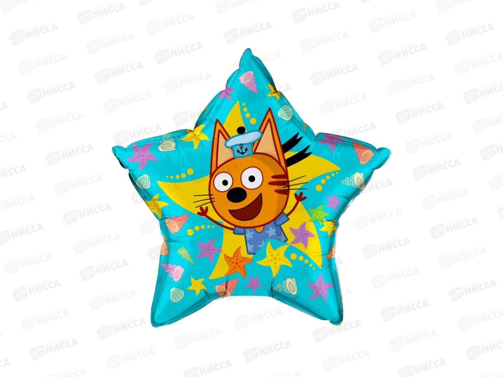 Шар К 22&quot Звезда Три Кота Коржик, фольга, 1202-3722