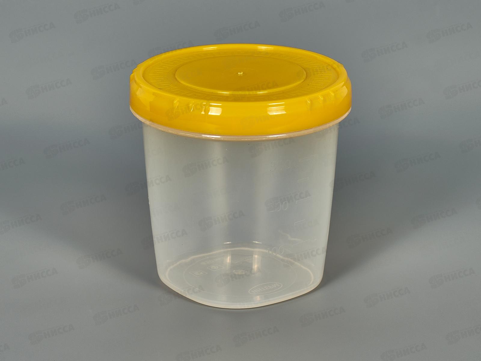 Емкость (Банка) 450мл желтая *60