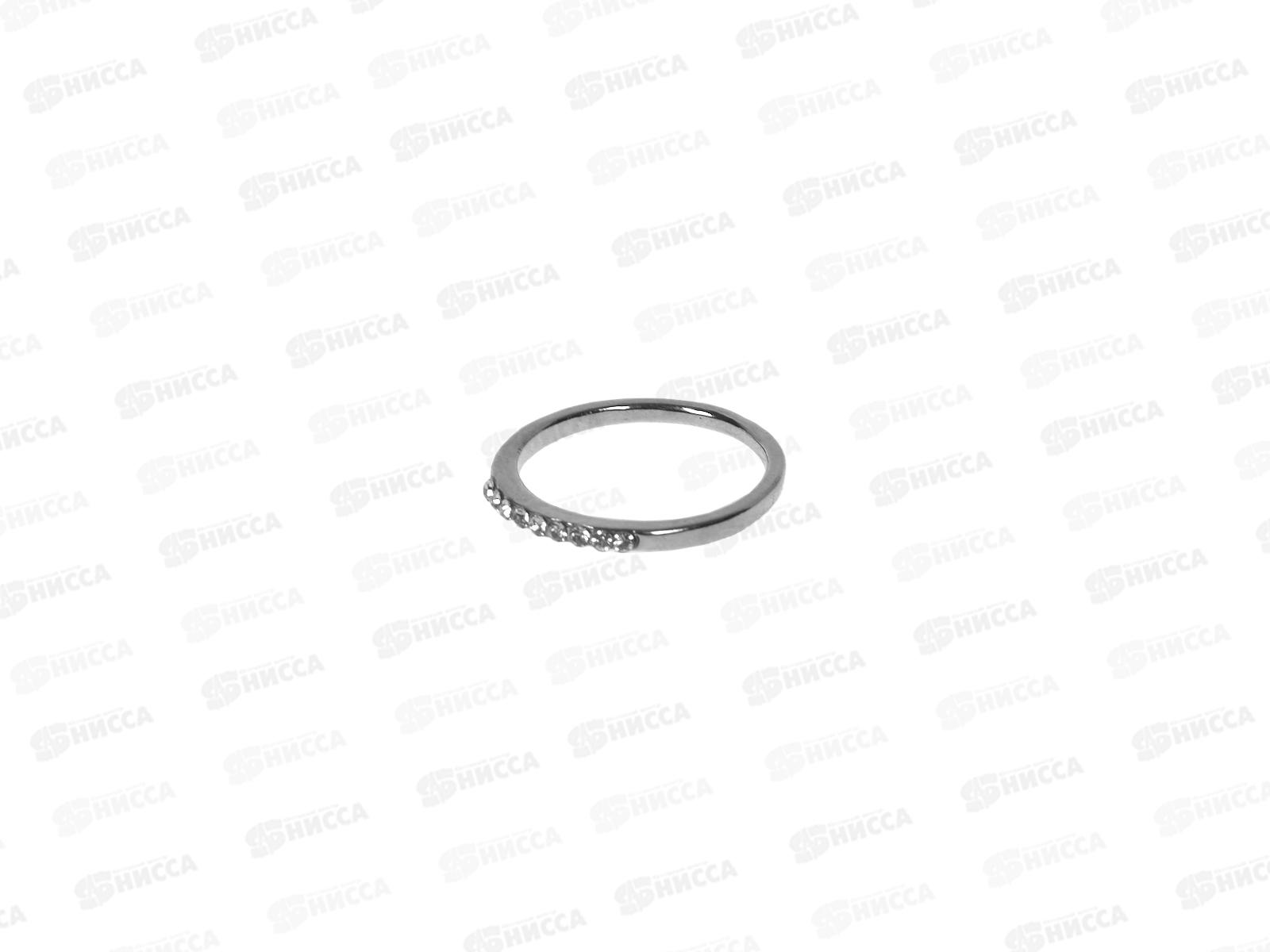 Кольцо женское под серебро со стразами тонкое