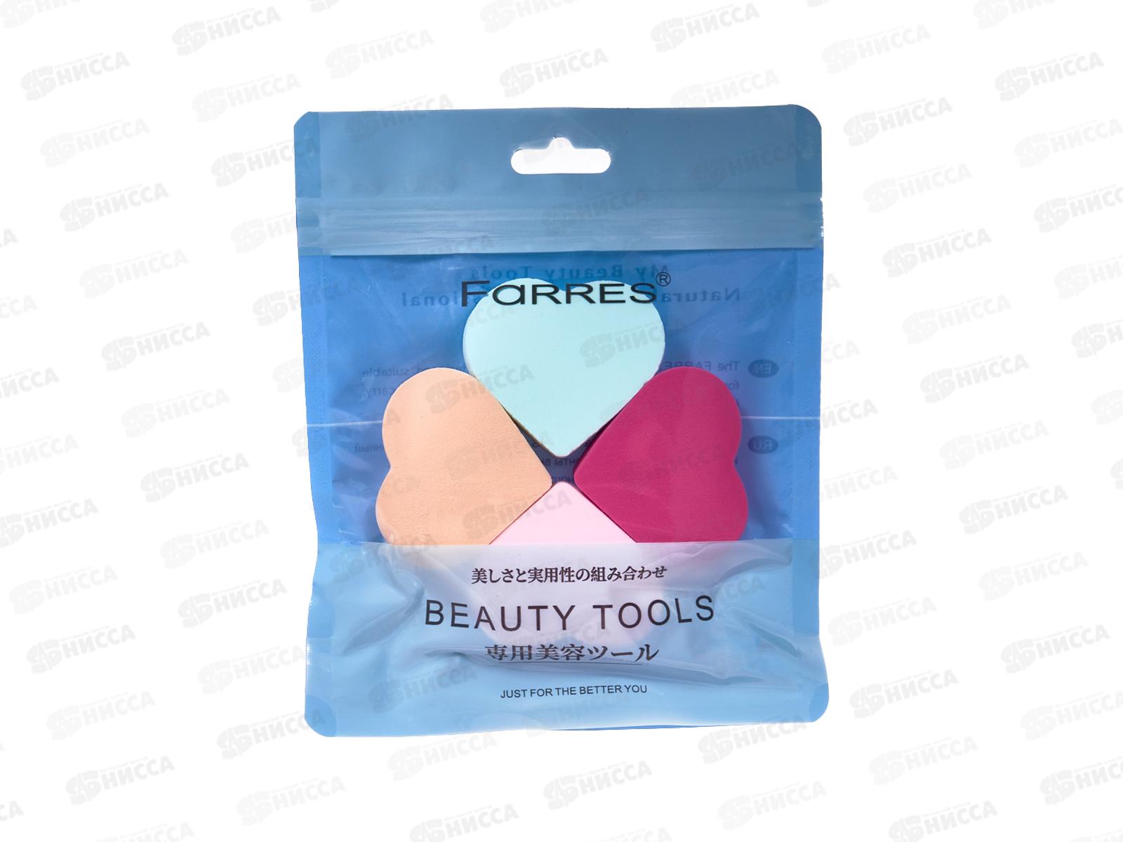 Farres FP014 Спонж латексный для макияжа Сердце *12