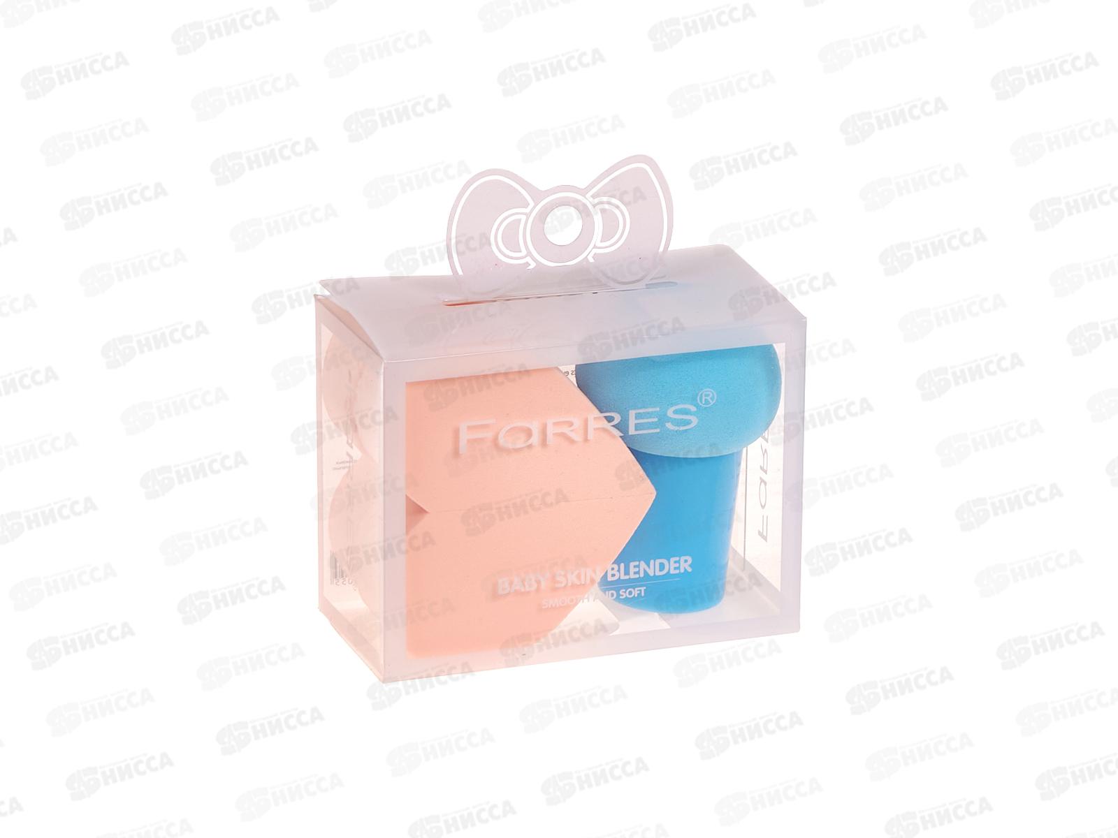 Farres FP062-3 Набор спонжей ждя макияжа 3в1 *12