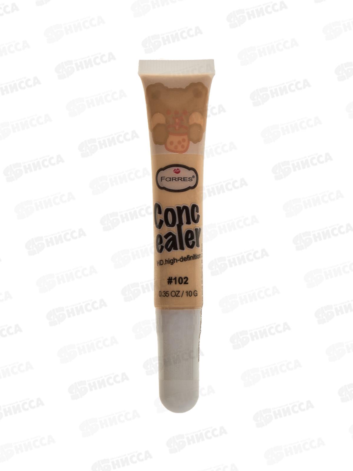 Farres Консилер-корректор HD 4052-102 бежевый *6