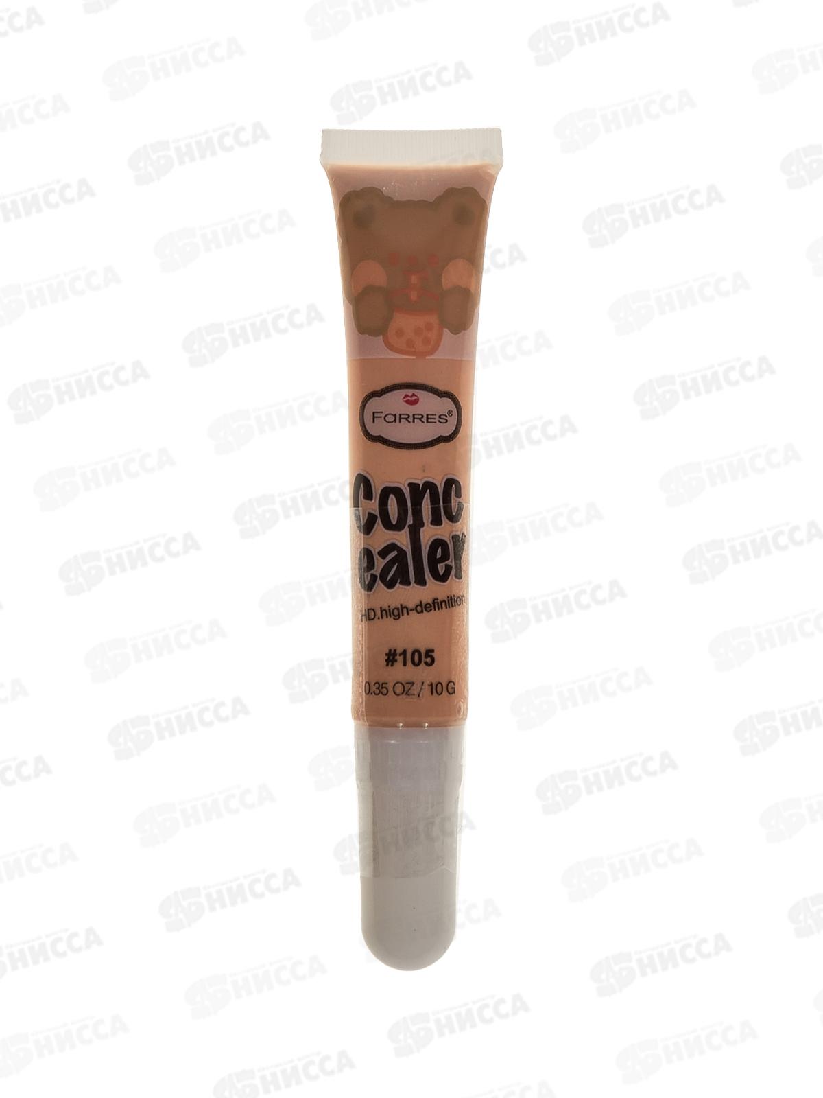 Farres Консилер-корректор HD 4052-105 медовый *6