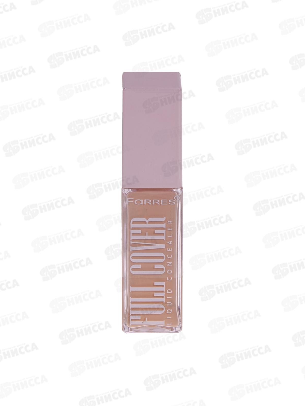 Farres Корректор для лица 4053-02 светло бежевый *6