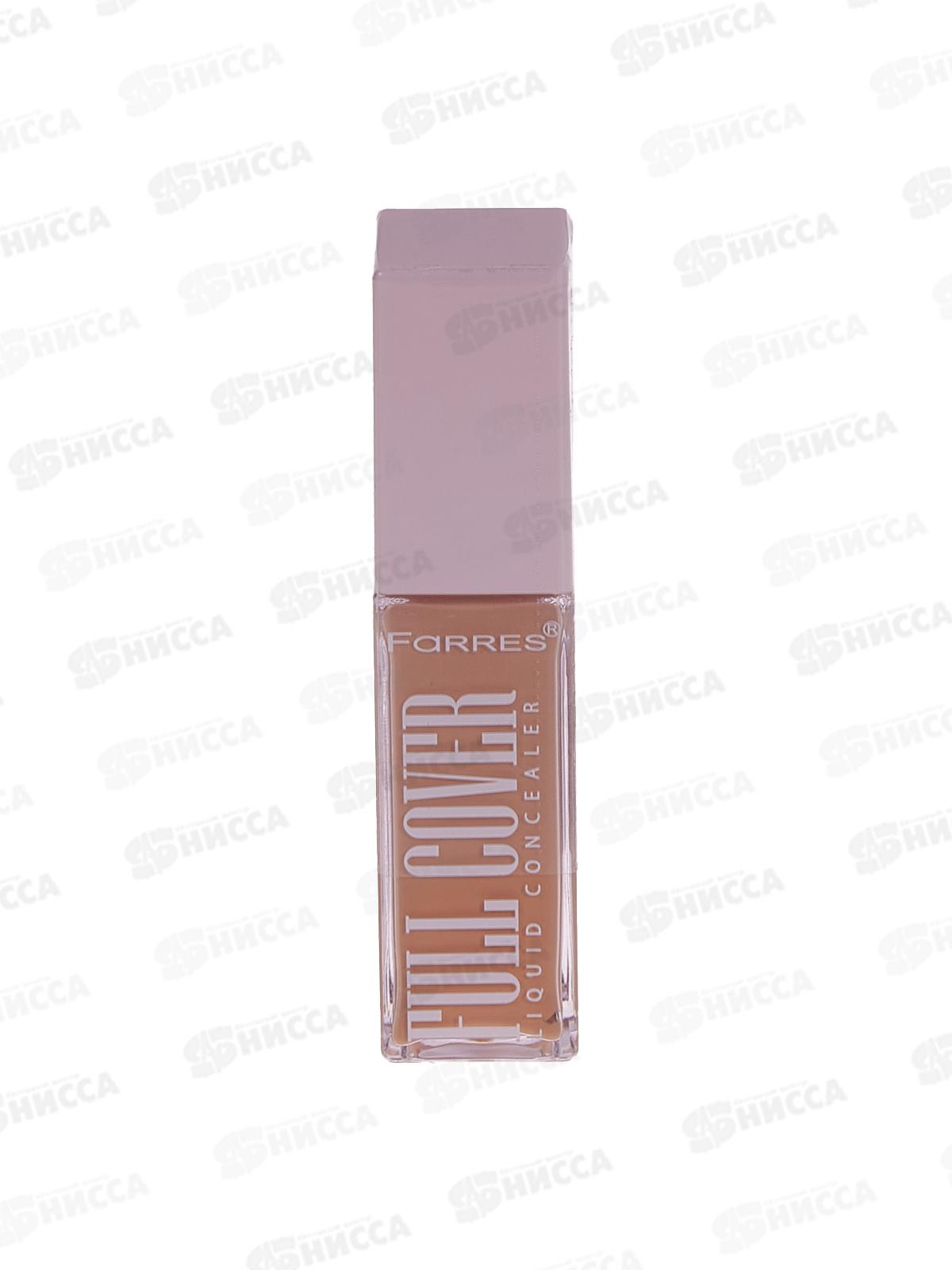 Farres Корректор для лица 4053-03 теплый бежевый *6