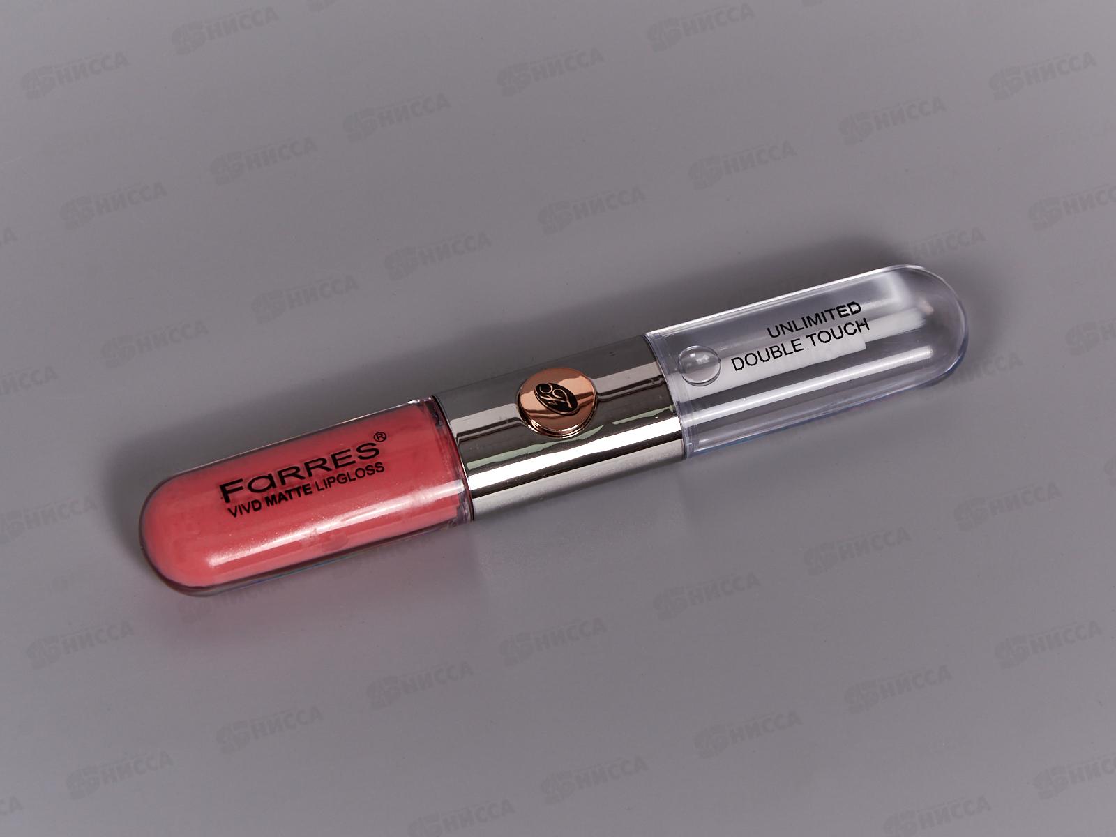 Farres Блеск для губ 7044-04 2в1 V.M. коралловый *3