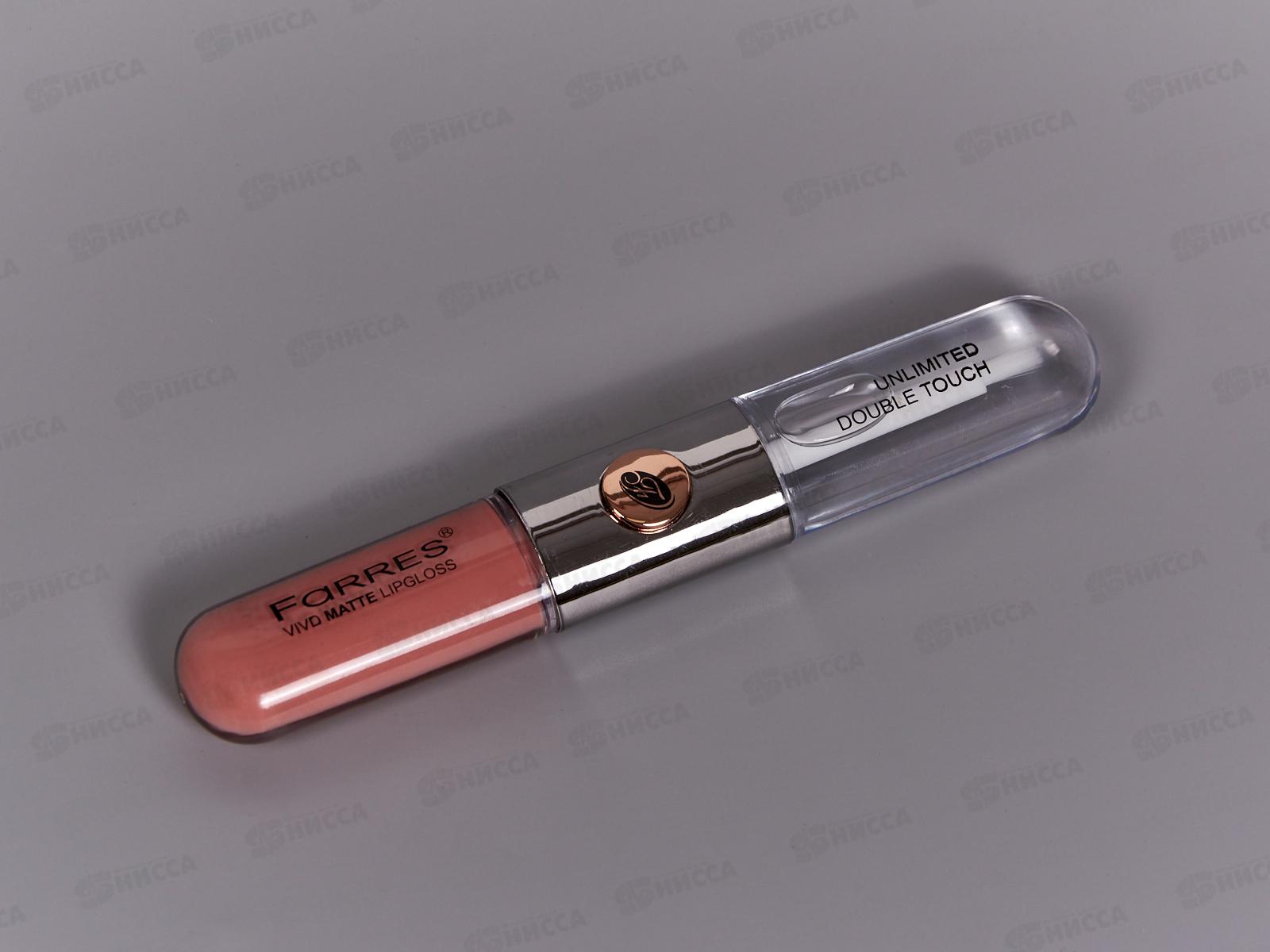 Farres Блеск для губ 7044-05 2в1 V.M. натуральный беж *3