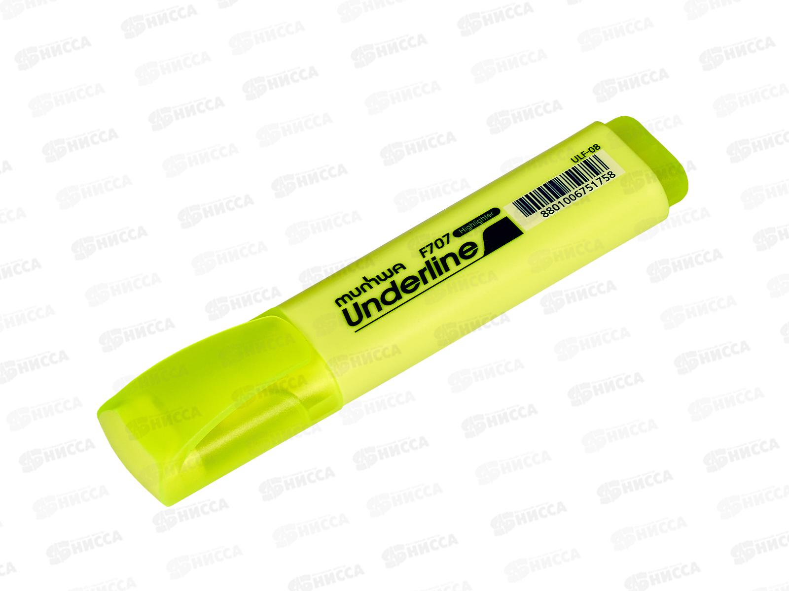 Маркер MunHwa текстовый UnderLine желтый ULF-08*12/144