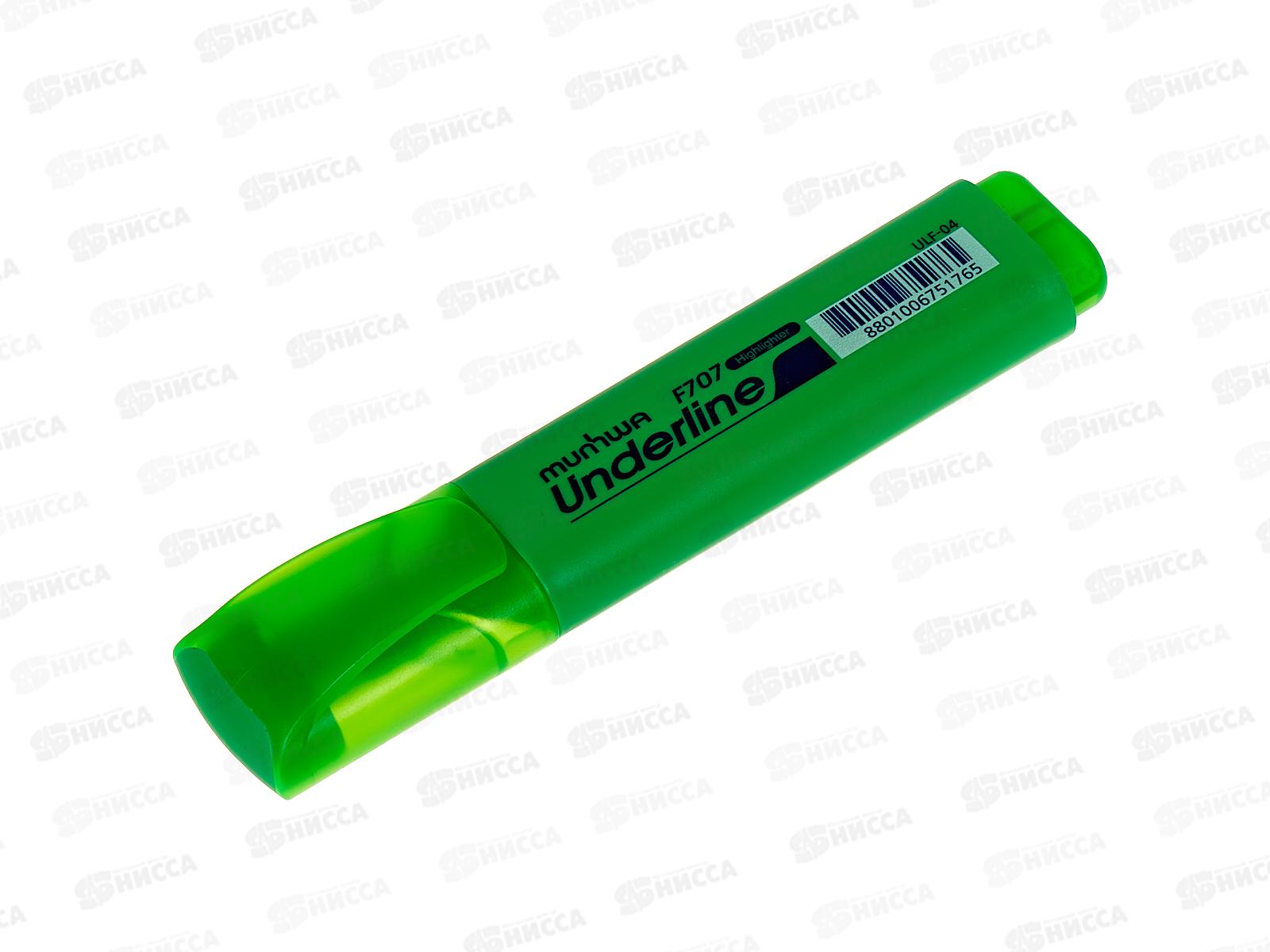 Маркер MunHwa текстовый UnderLine зеленый ULF-04*12/144