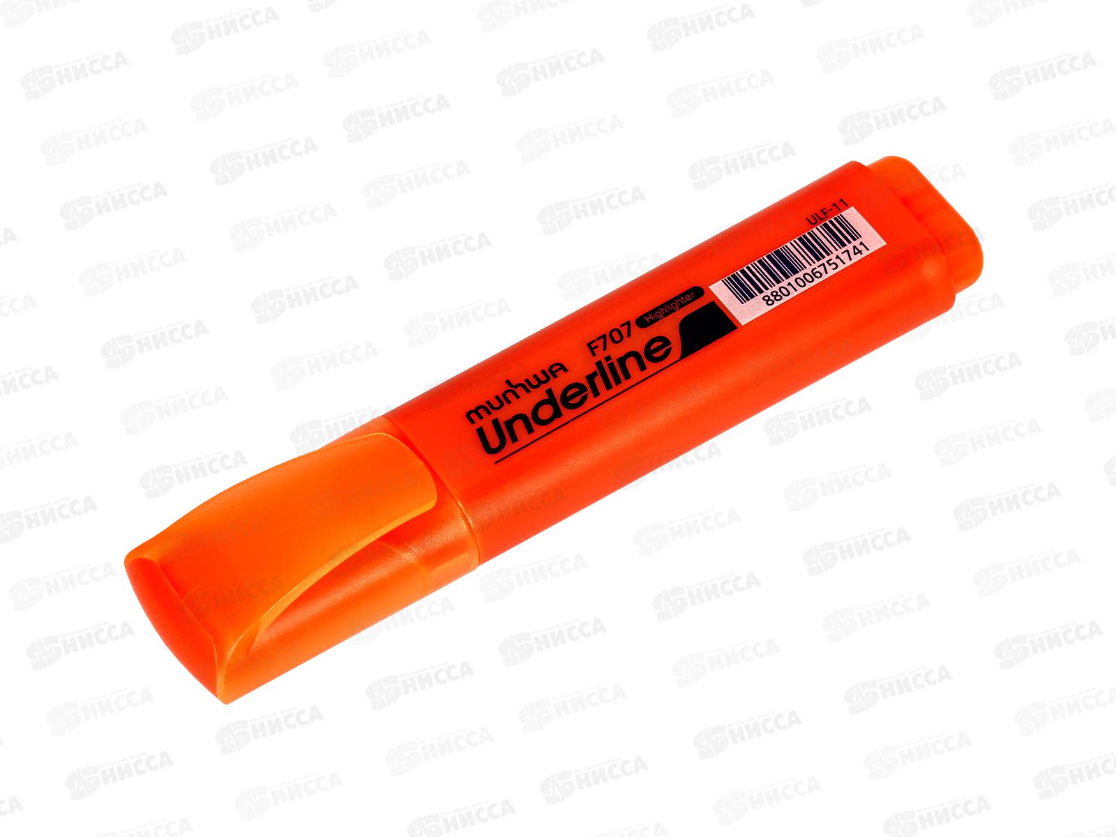 Маркер MunHwa текстовый UnderLine оранжевый ULF-11*12/144