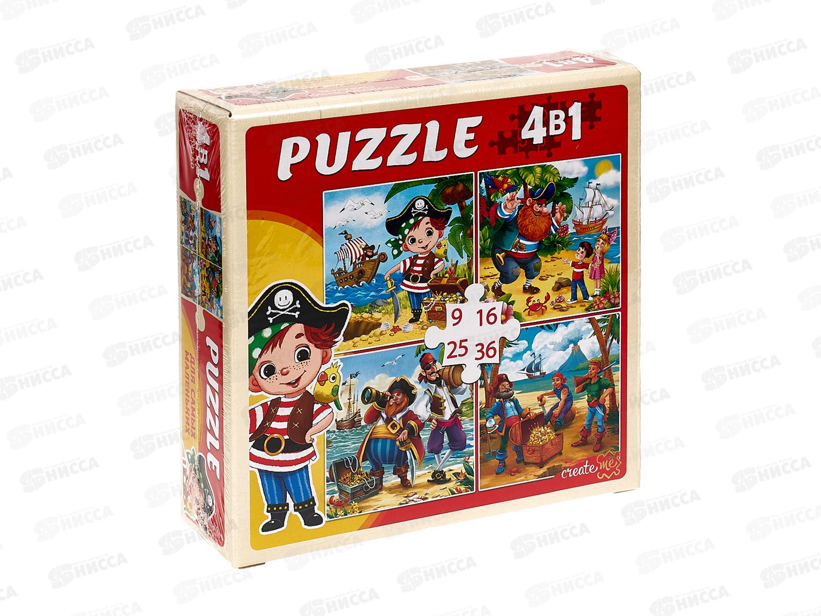 Пазлы 4 в 1. Приключения пиратов (9,16,25,36 элементов), П-8390 *20