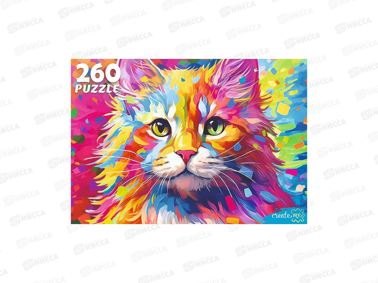 ПАЗЛ 260элементов Яркий котёнок, Ф-0287 *12