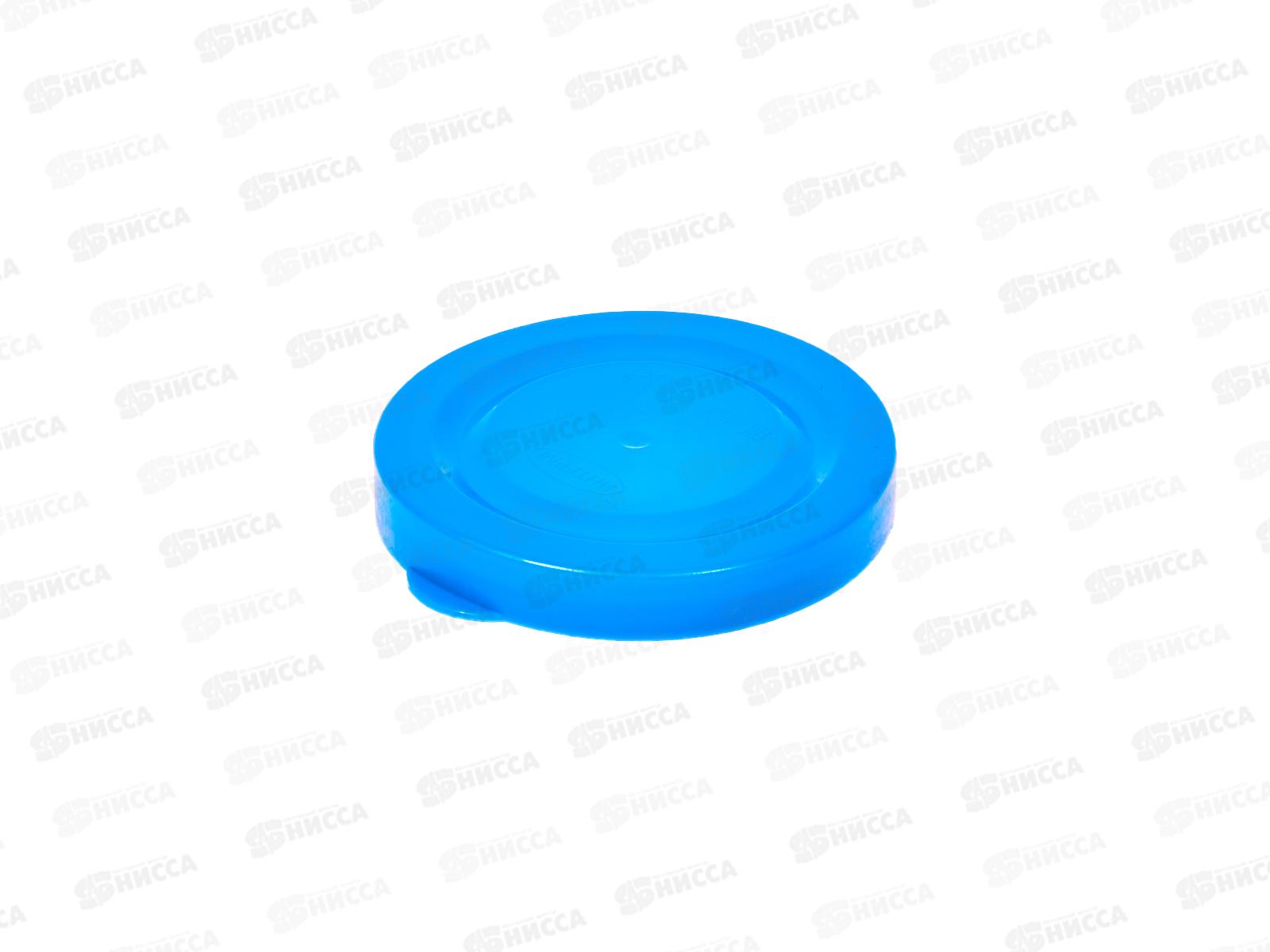 Крышка полиэтиленовая цветная *400  синяя ИНТ